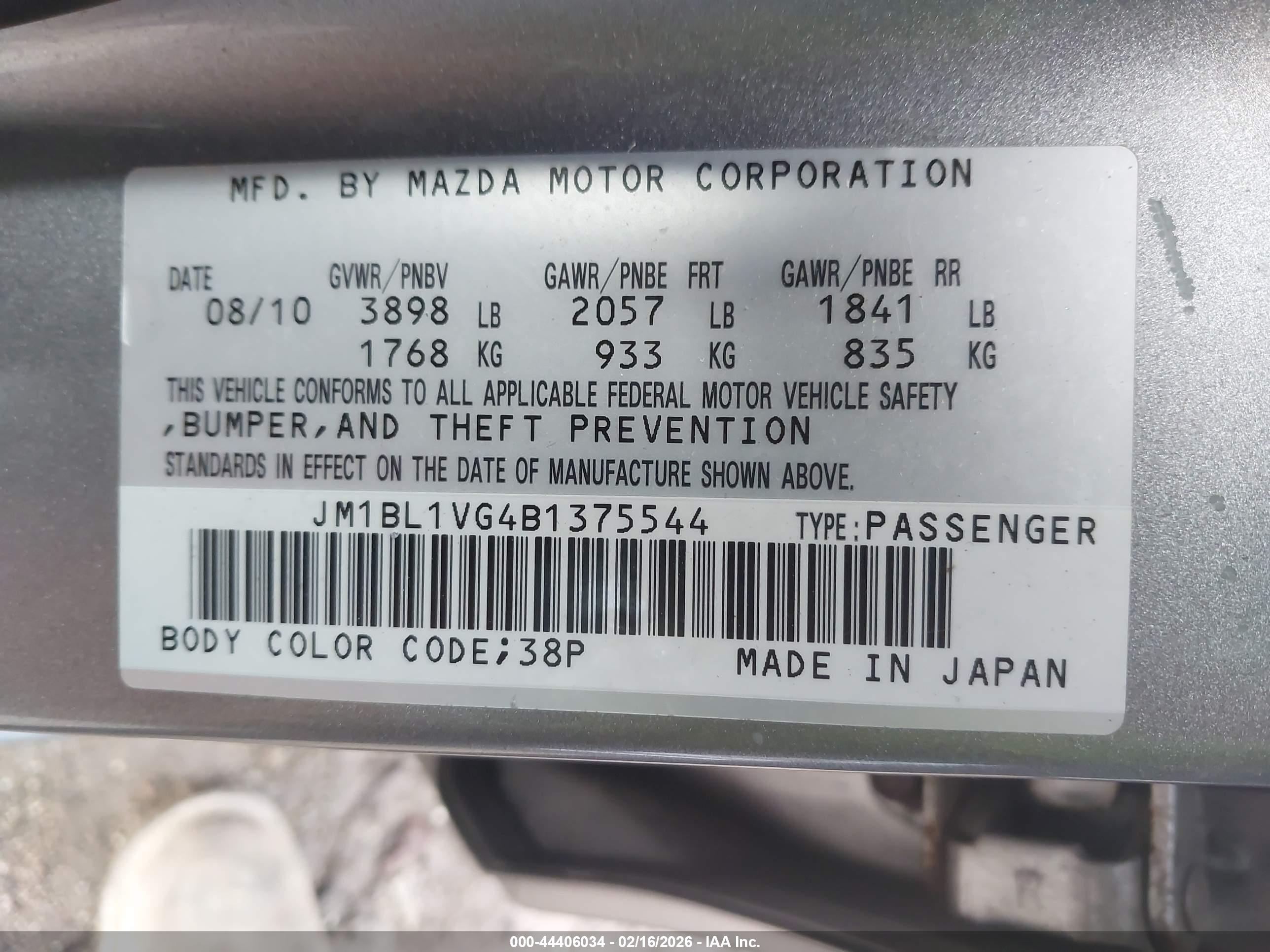 MAZDA MAZDA3 image 9