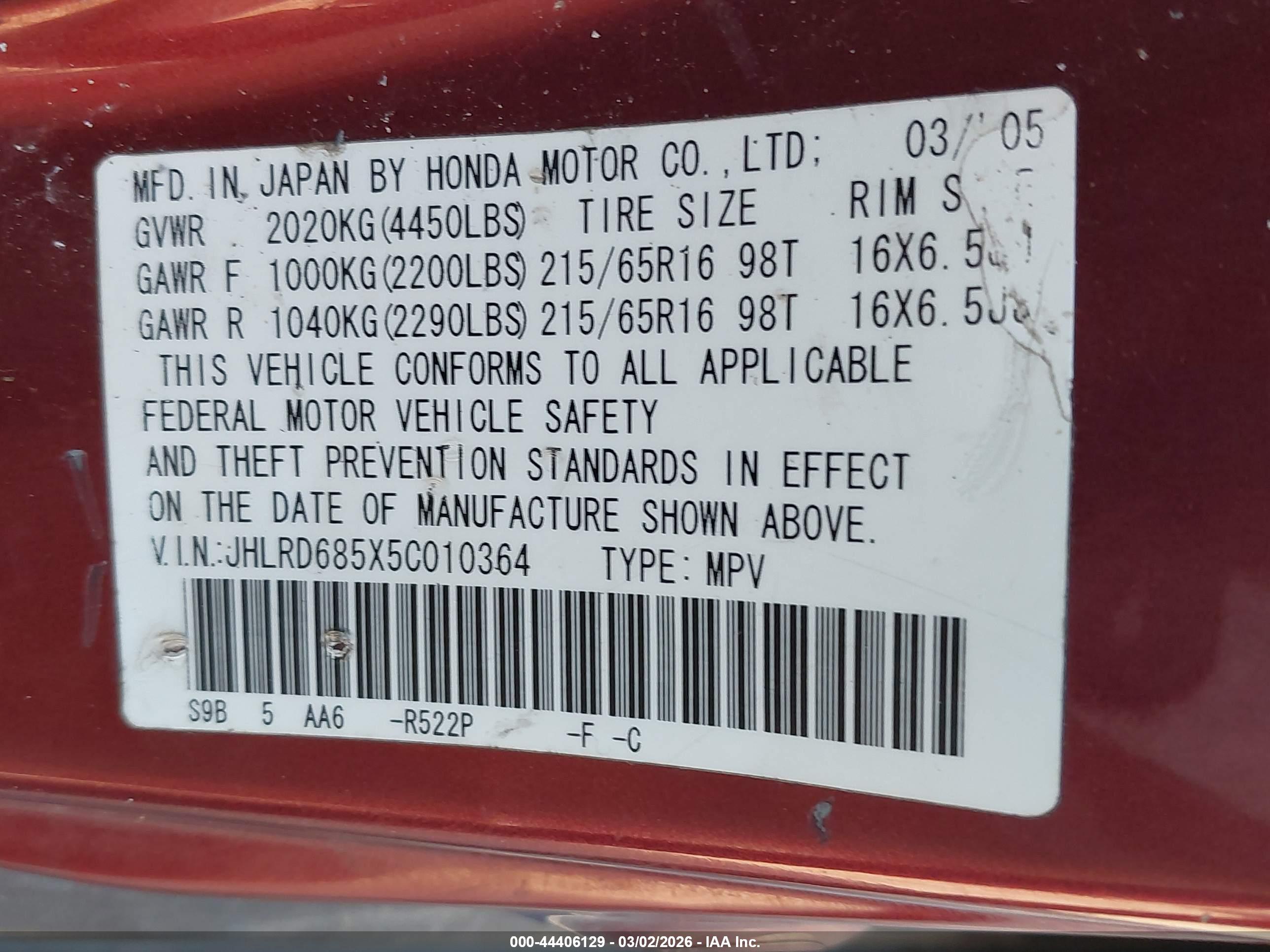 HONDA CR-V image 9