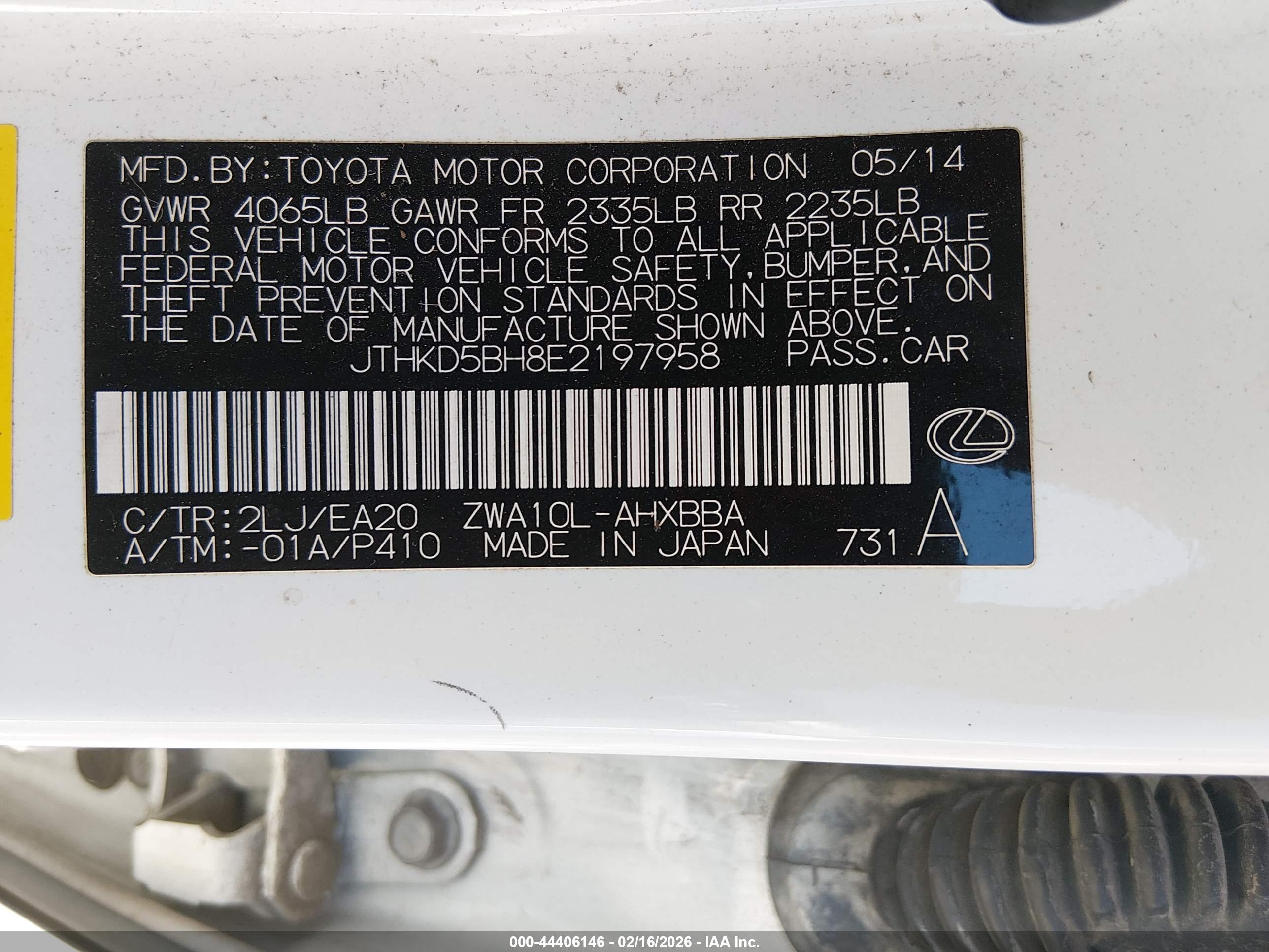 LEXUS CT image 9