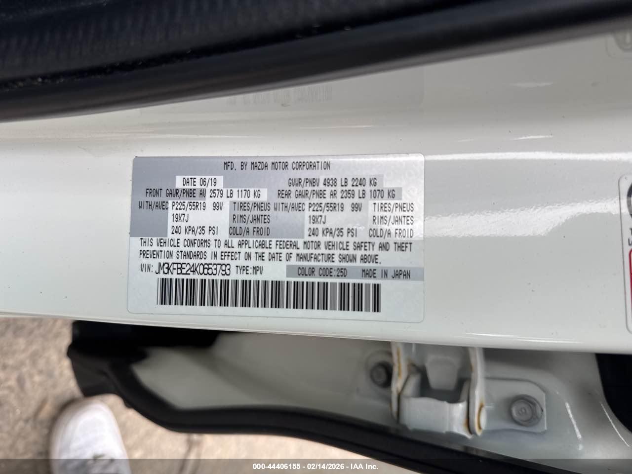 MAZDA CX-5 image 9