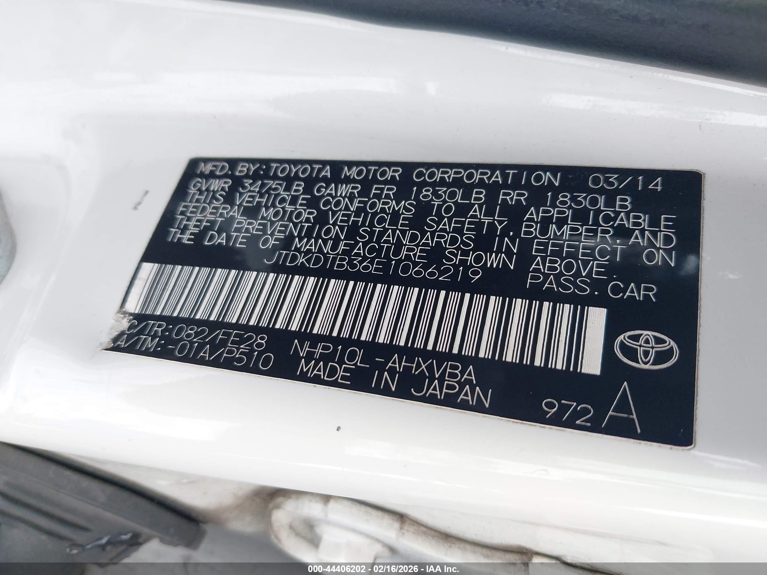 TOYOTA PRIUS image 9