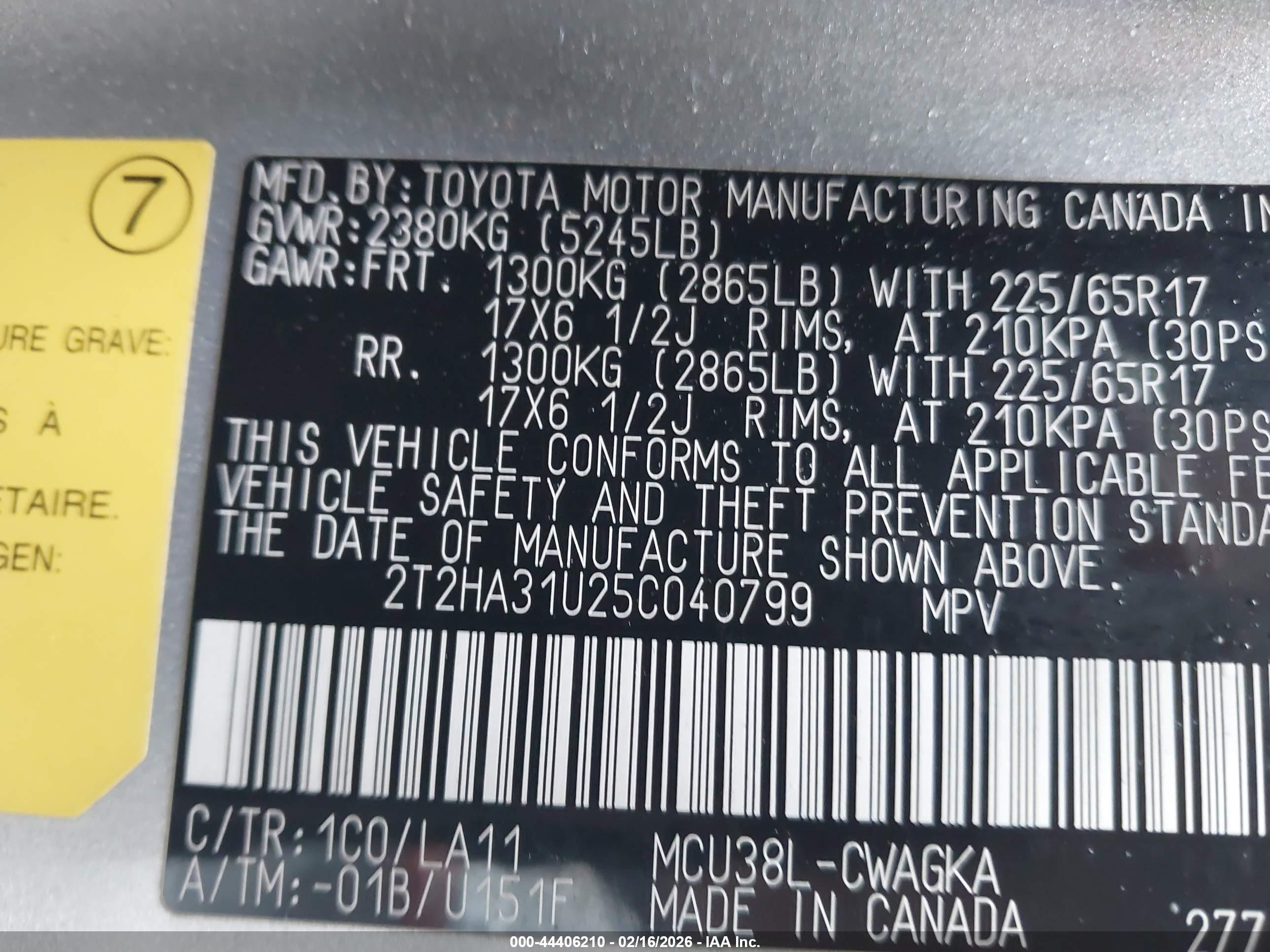 LEXUS RX image 9