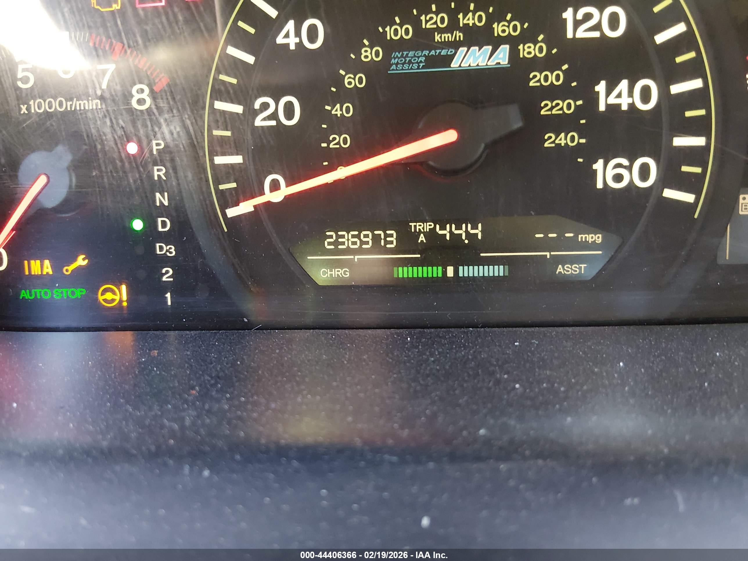 HONDA ACCORD image 6