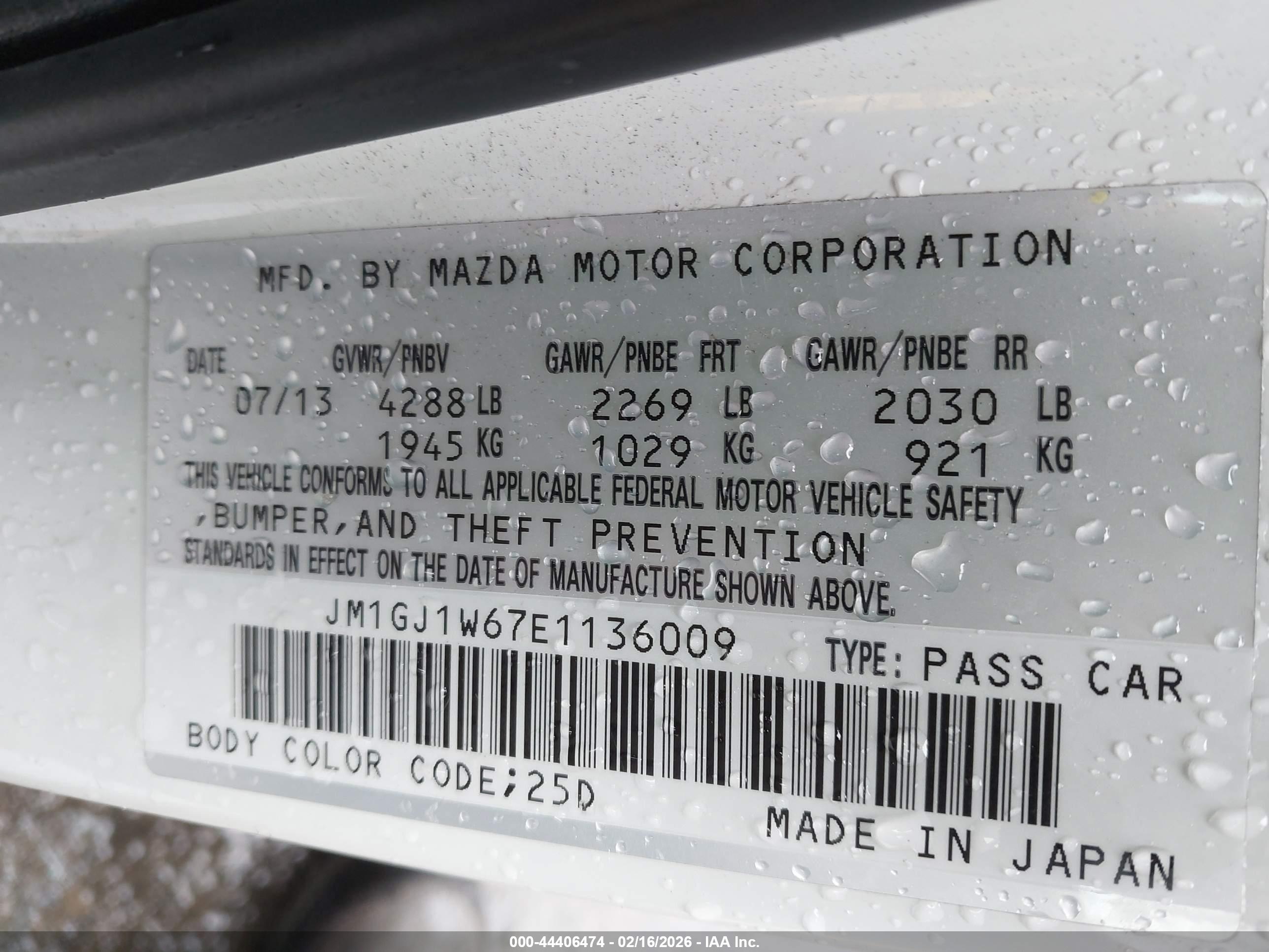 MAZDA MAZDA6 image 9