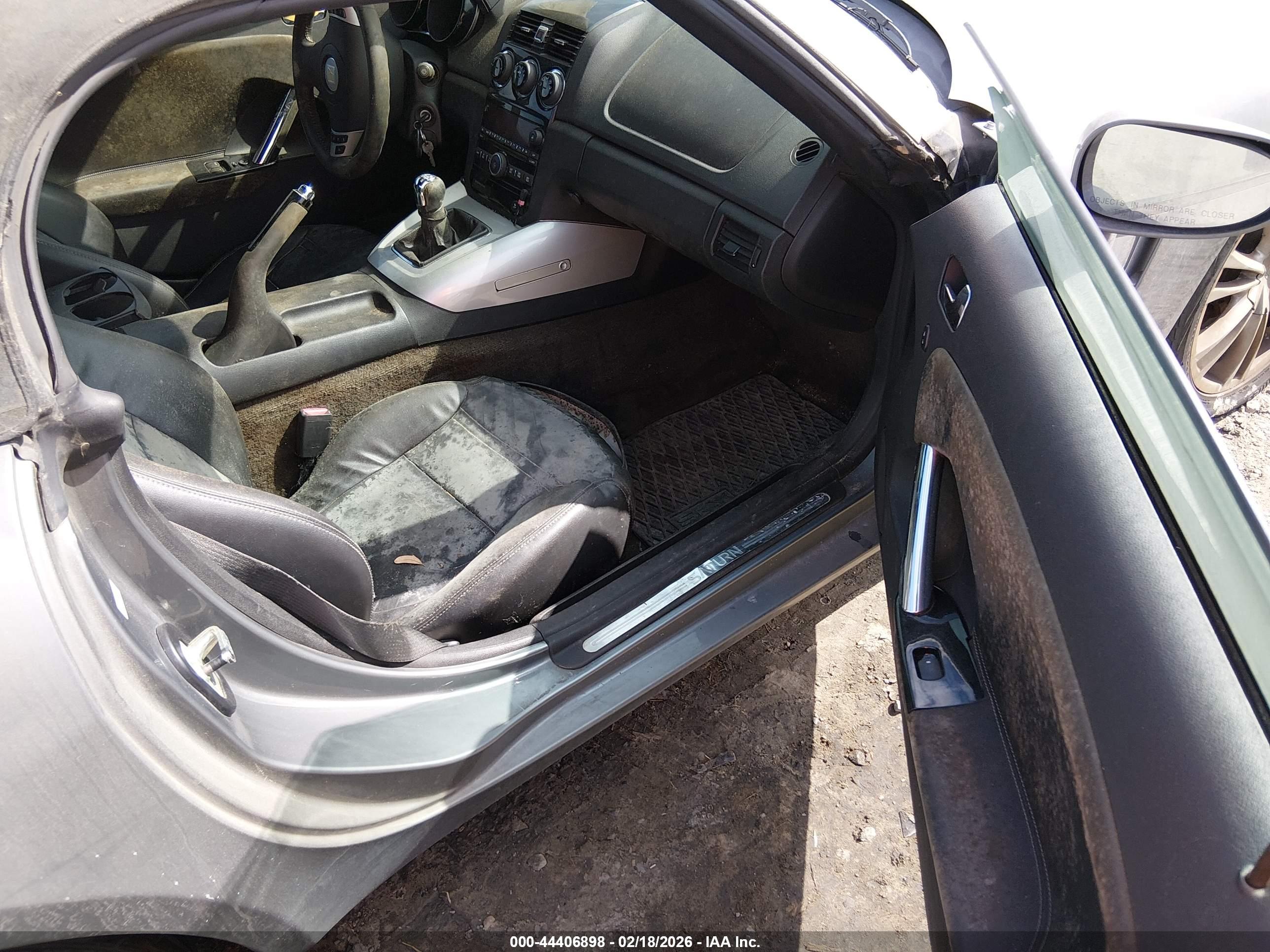 SATURN SKY image 5