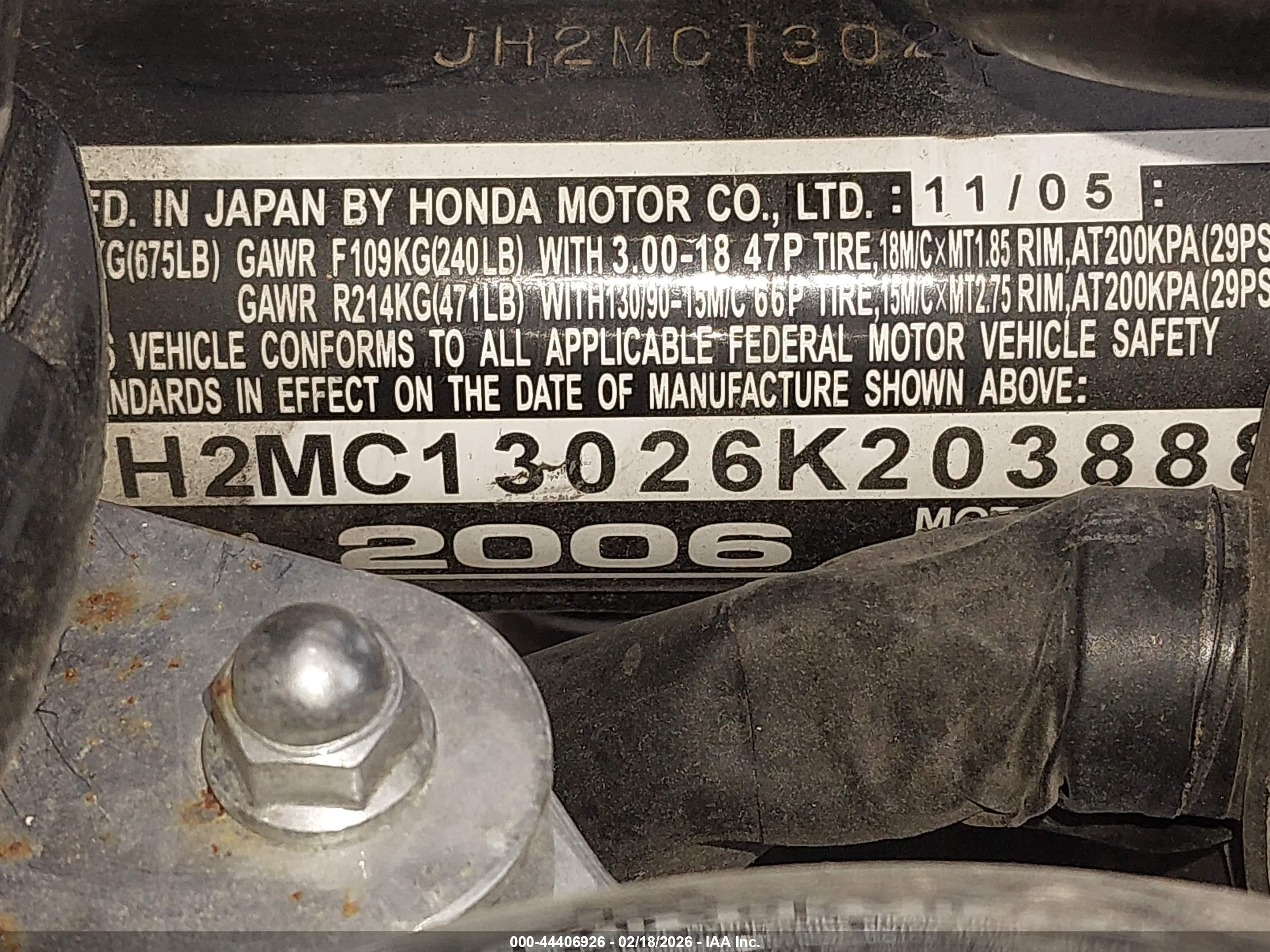 HONDA CMX250 image 10