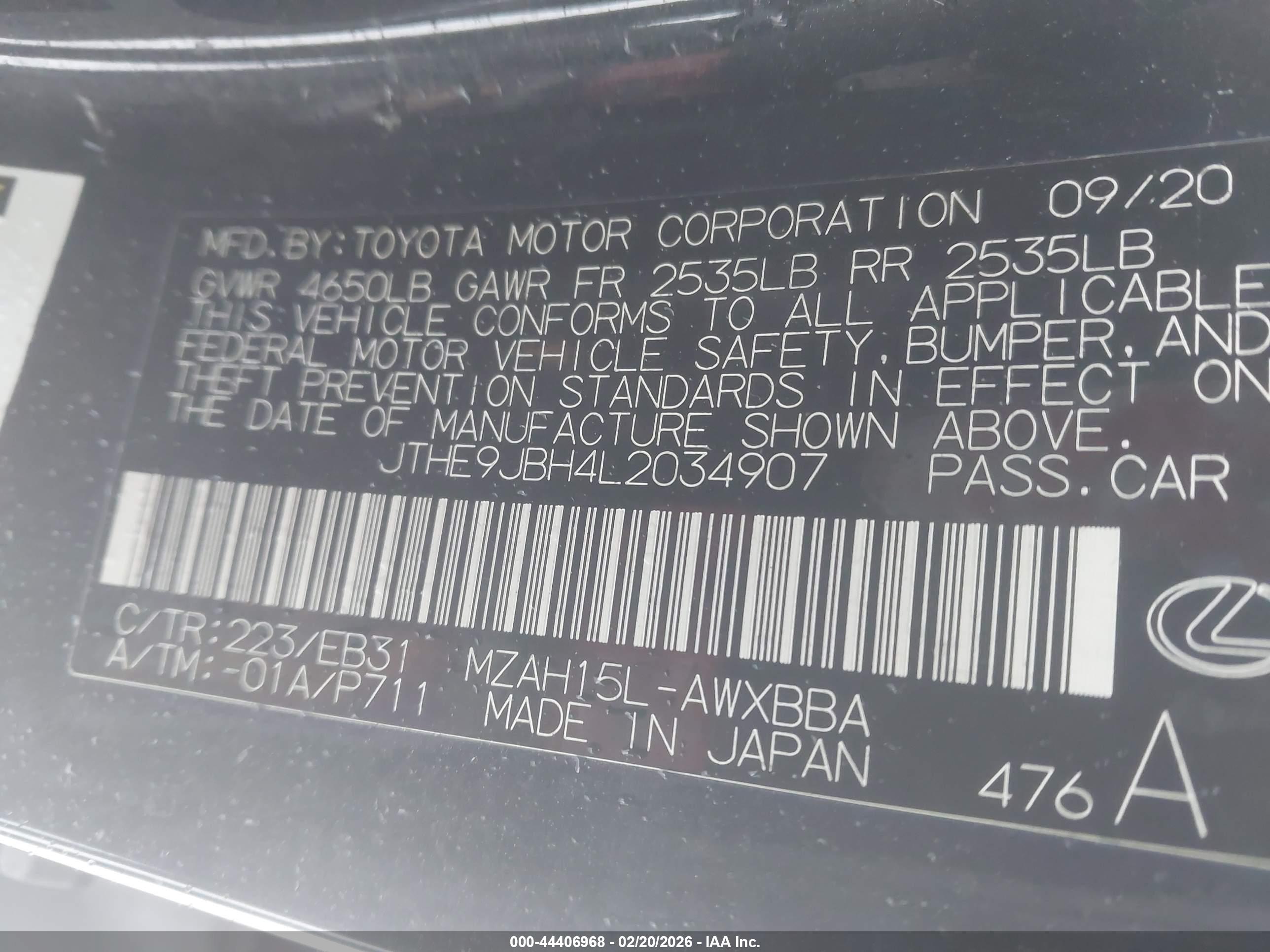 LEXUS UX image 9
