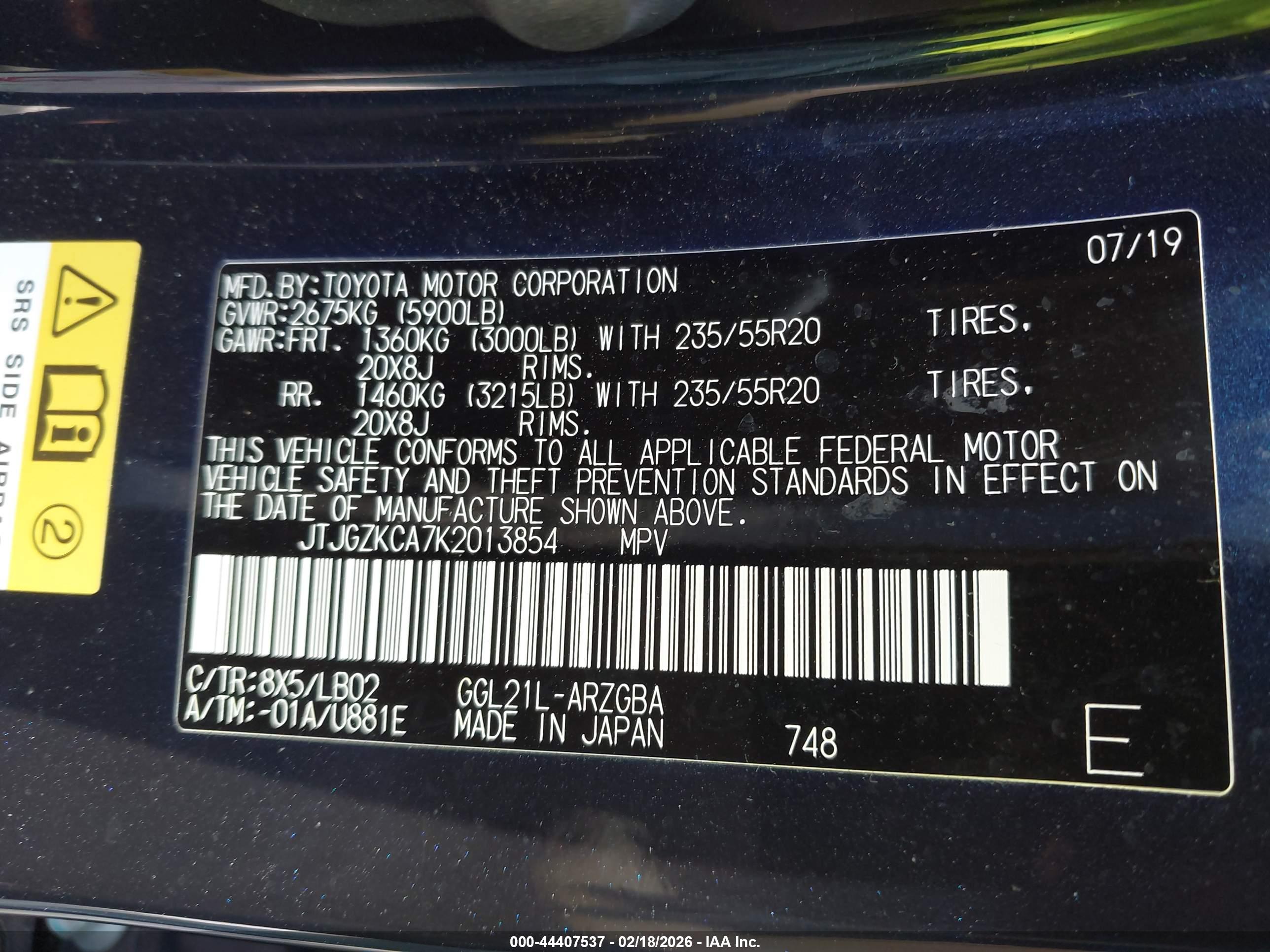 LEXUS RX image 9