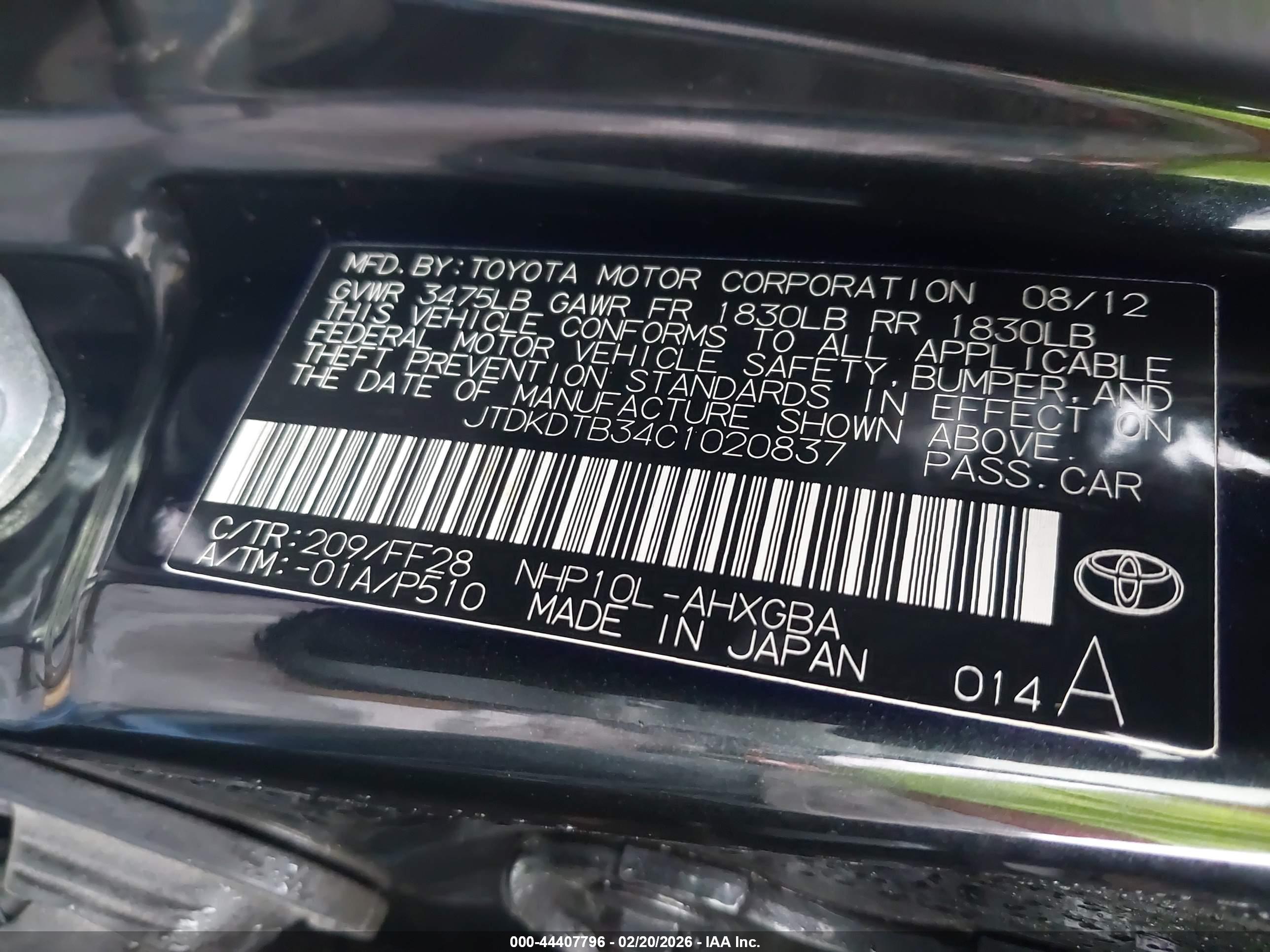 TOYOTA PRIUS image 9