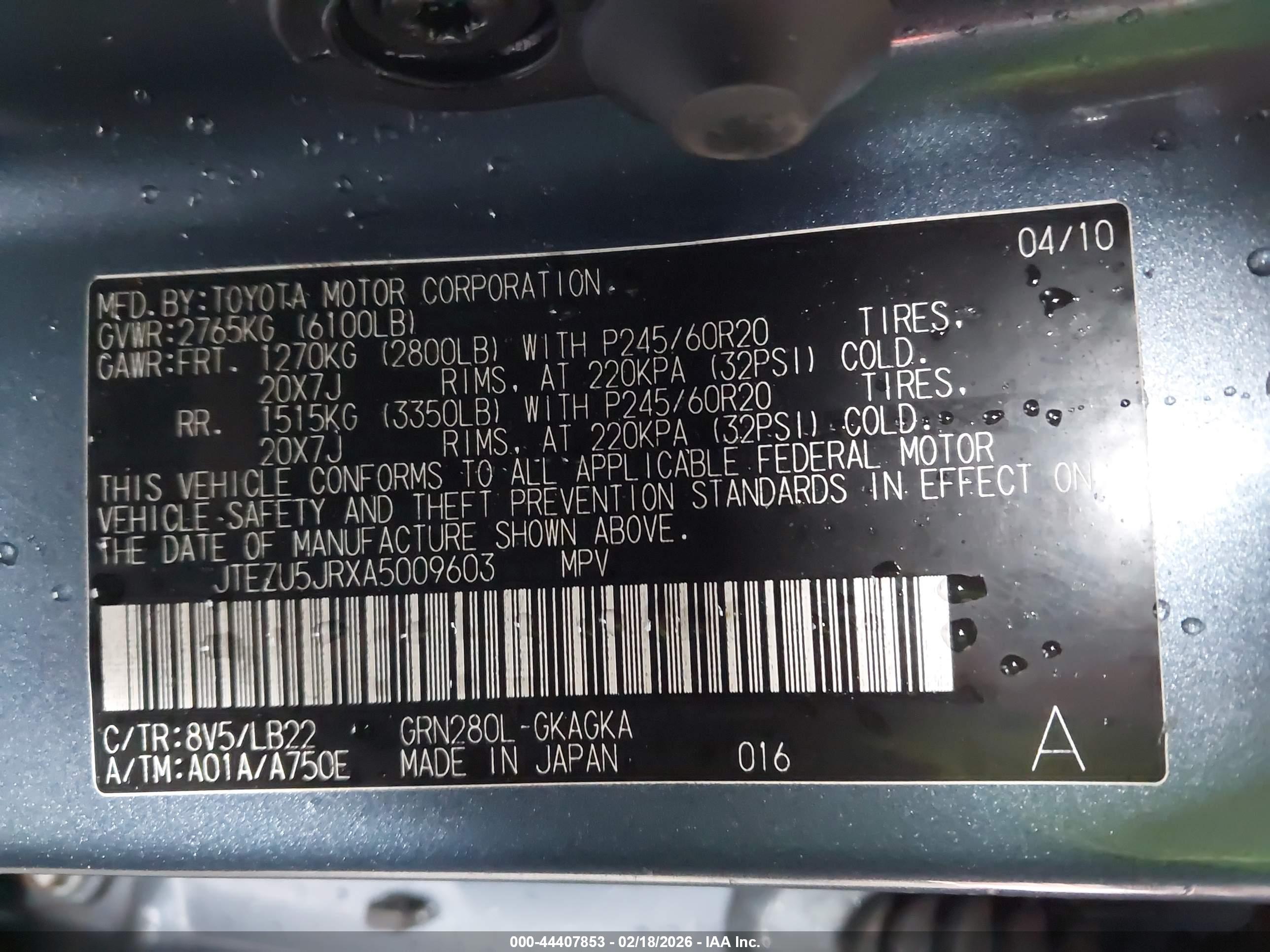 TOYOTA 4RUNNER image 9