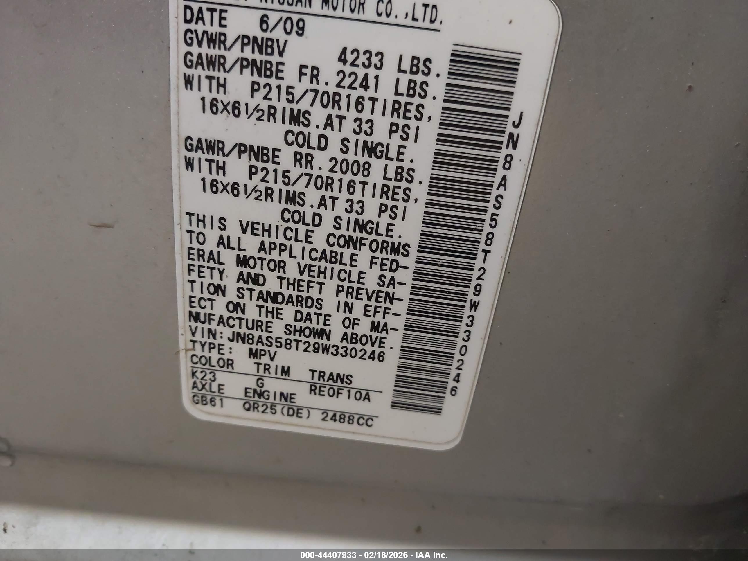 NISSAN ROGUE image 9