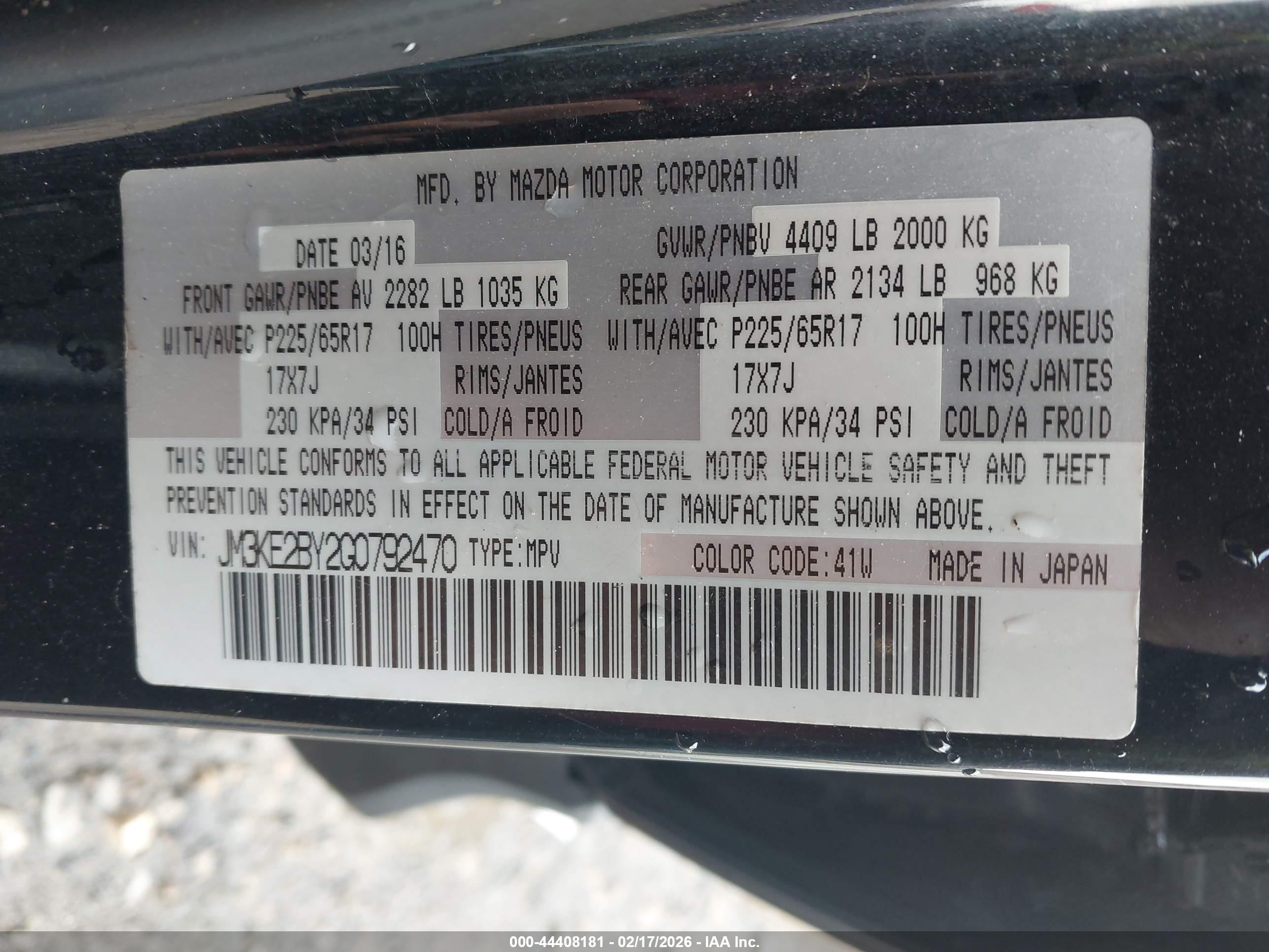 MAZDA CX-5 image 9