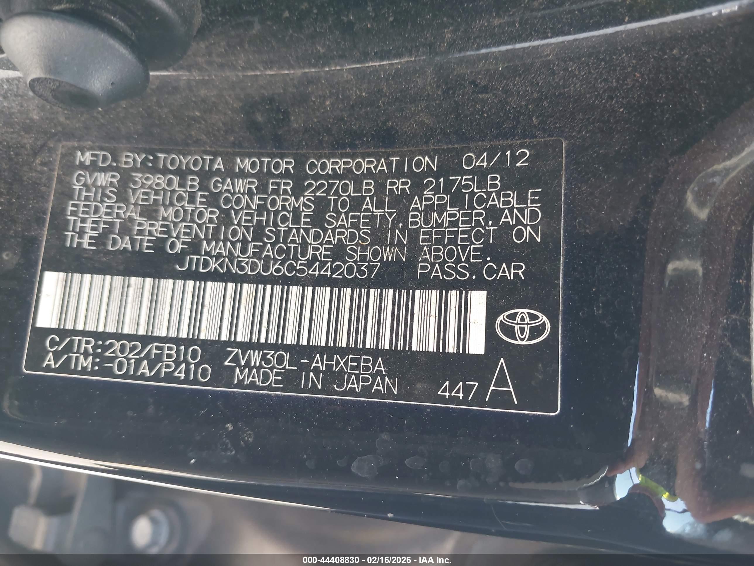 TOYOTA PRIUS image 9