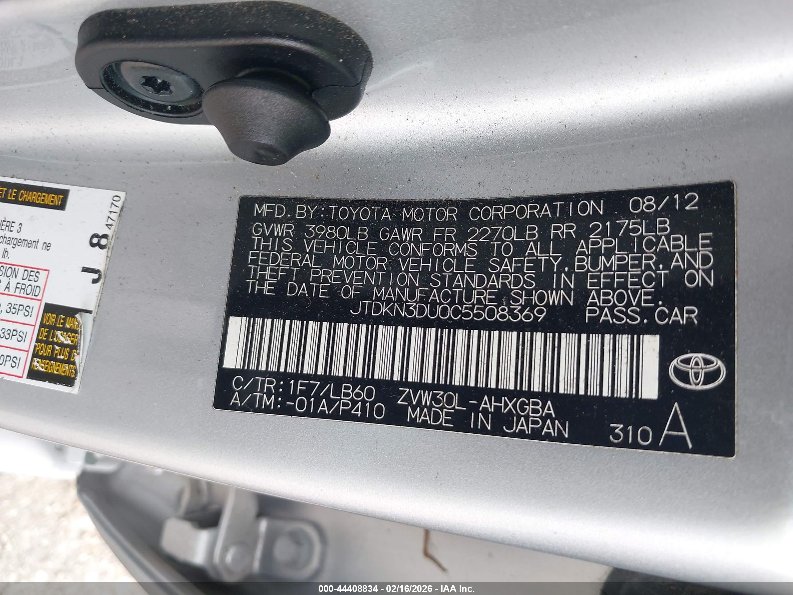TOYOTA PRIUS image 9