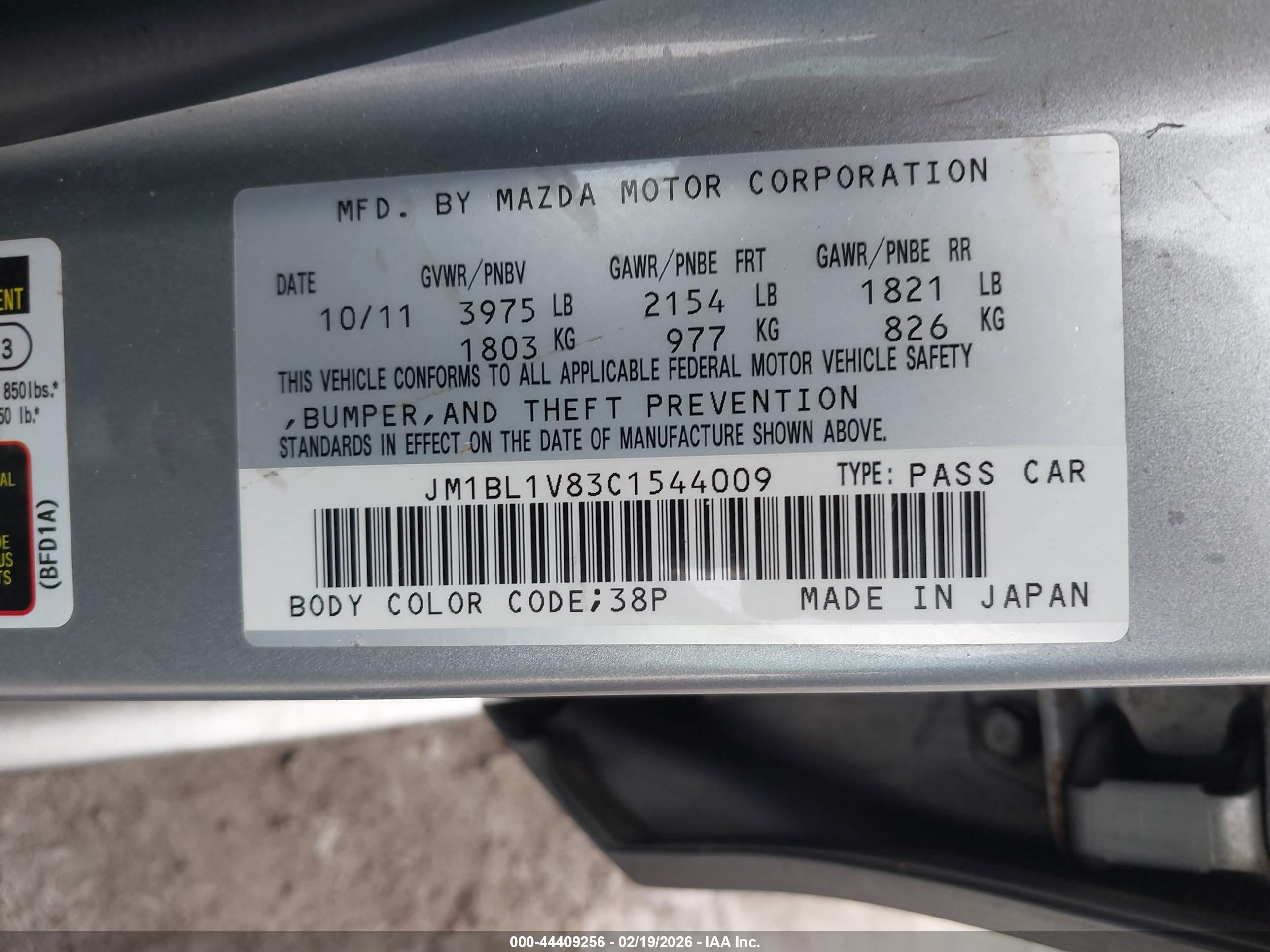MAZDA MAZDA3 image 9
