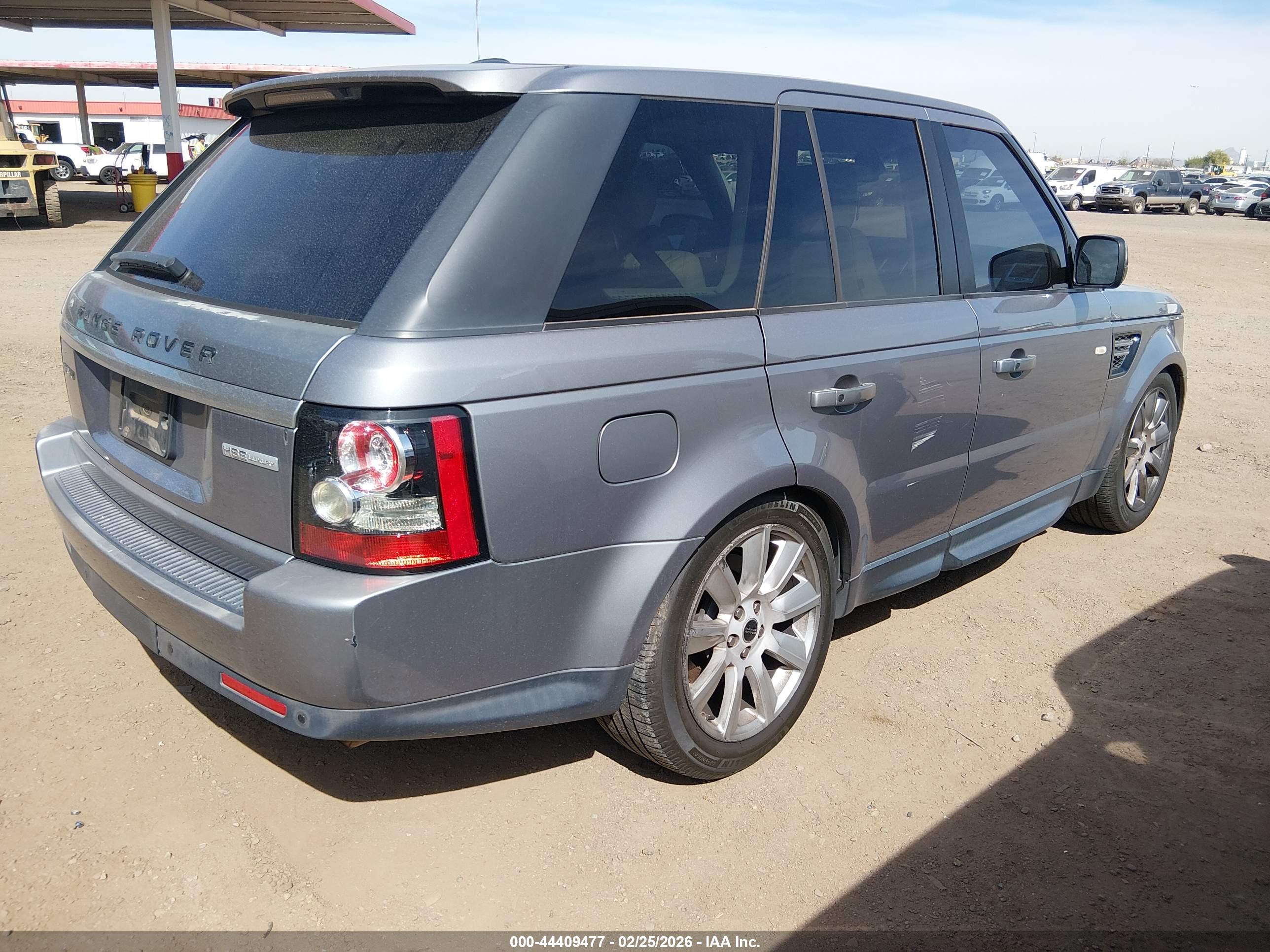 LAND ROVER image 6