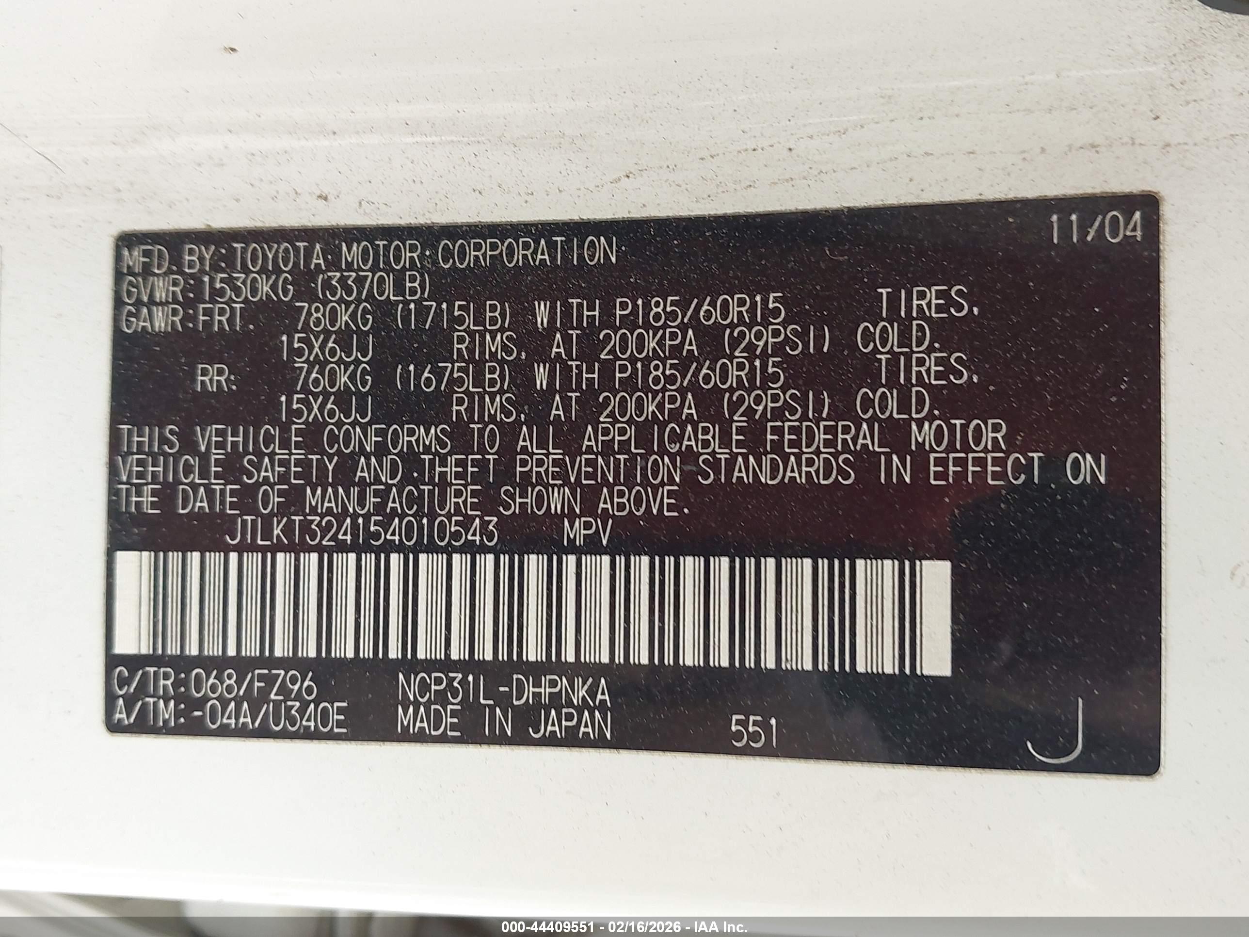 SCION XB image 9