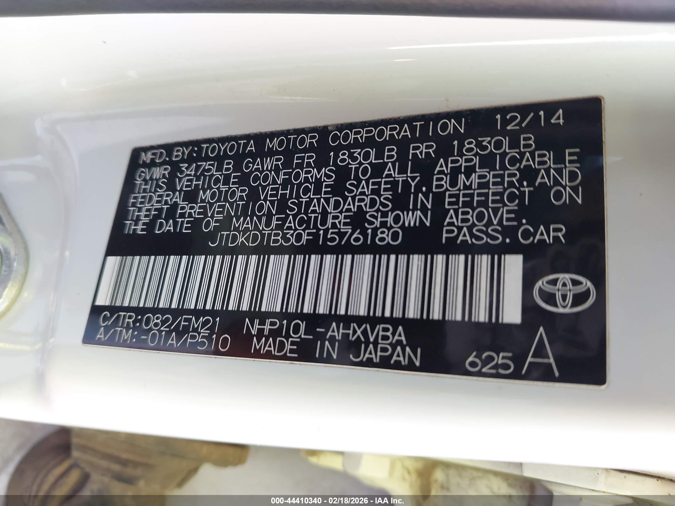 TOYOTA PRIUS image 9