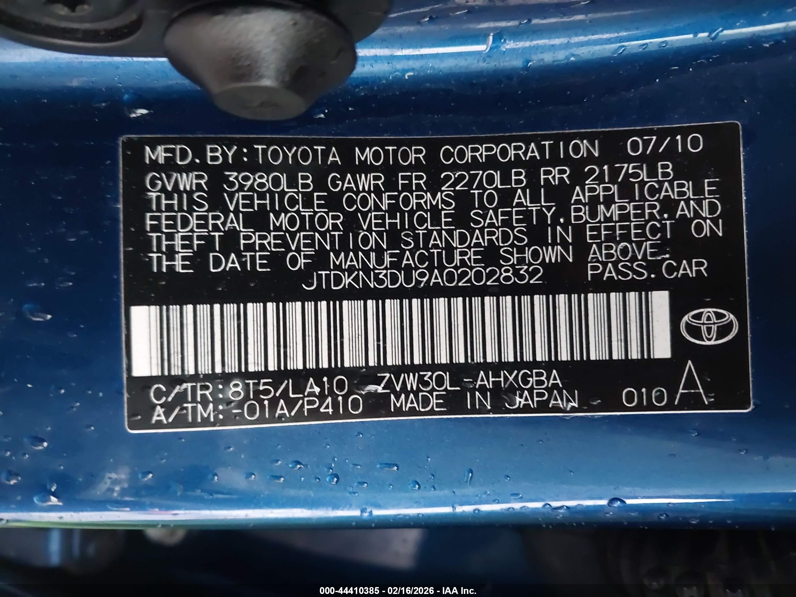 TOYOTA PRIUS image 9