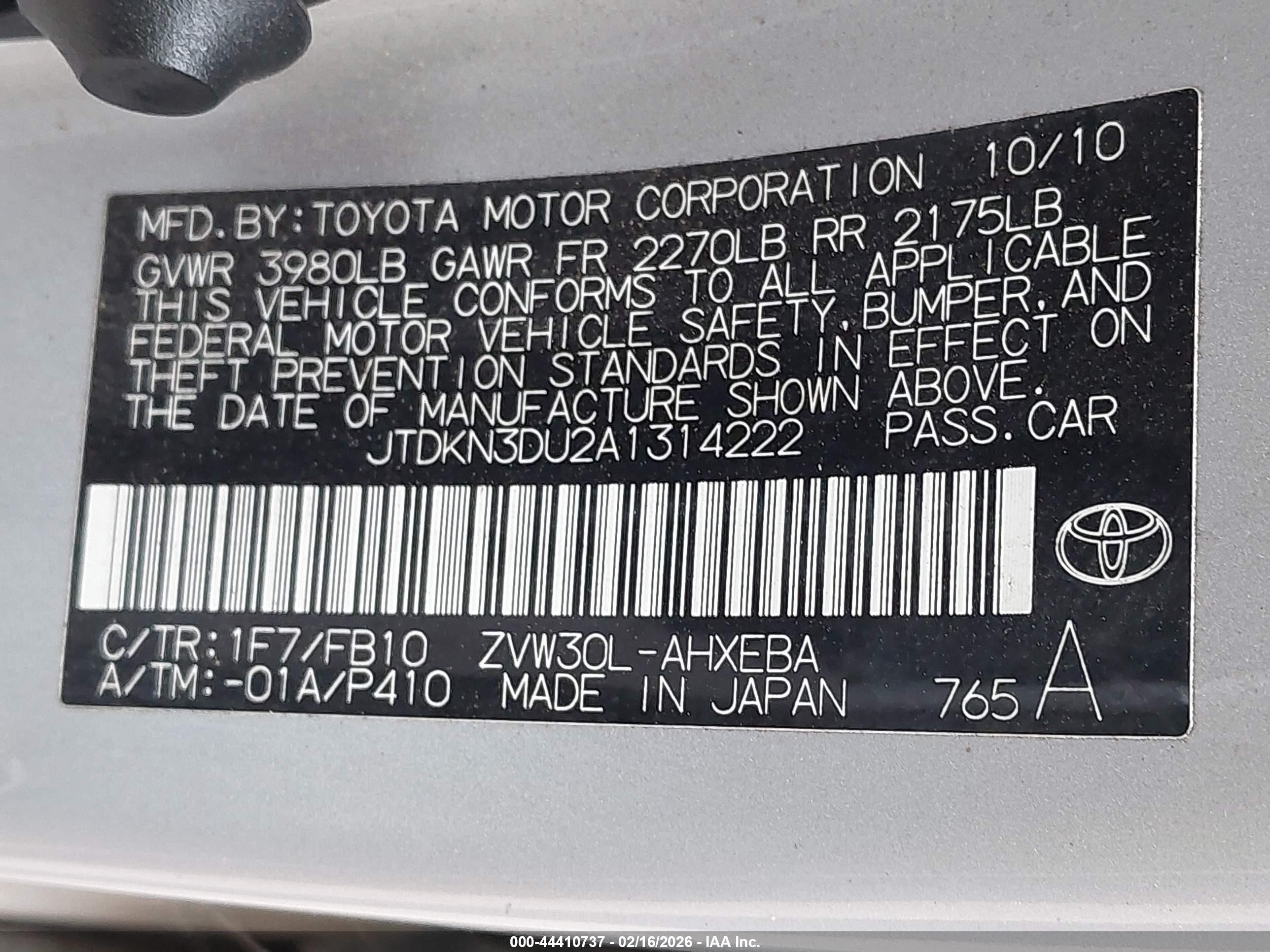 TOYOTA PRIUS image 9