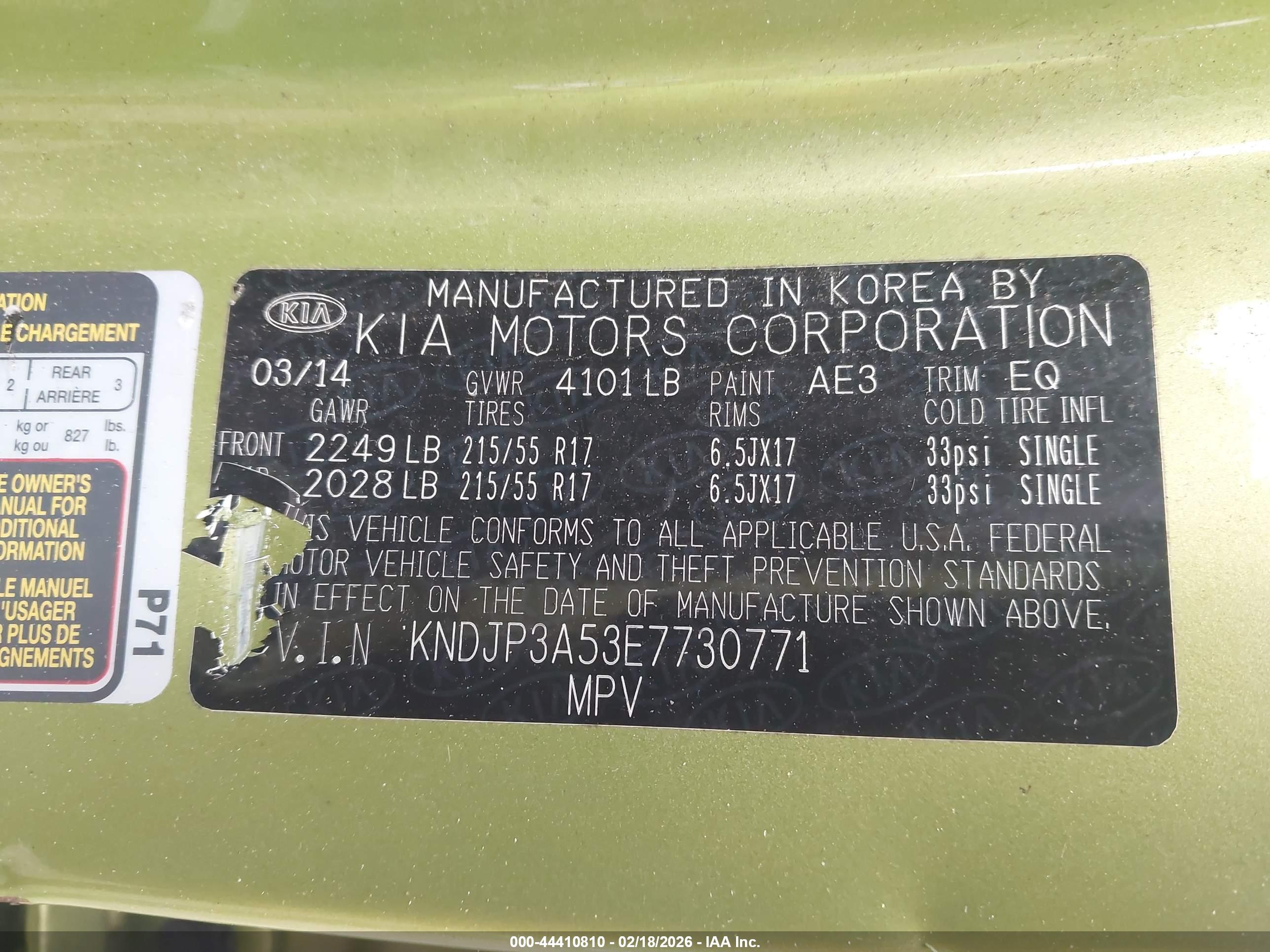 KIA SOUL image 9