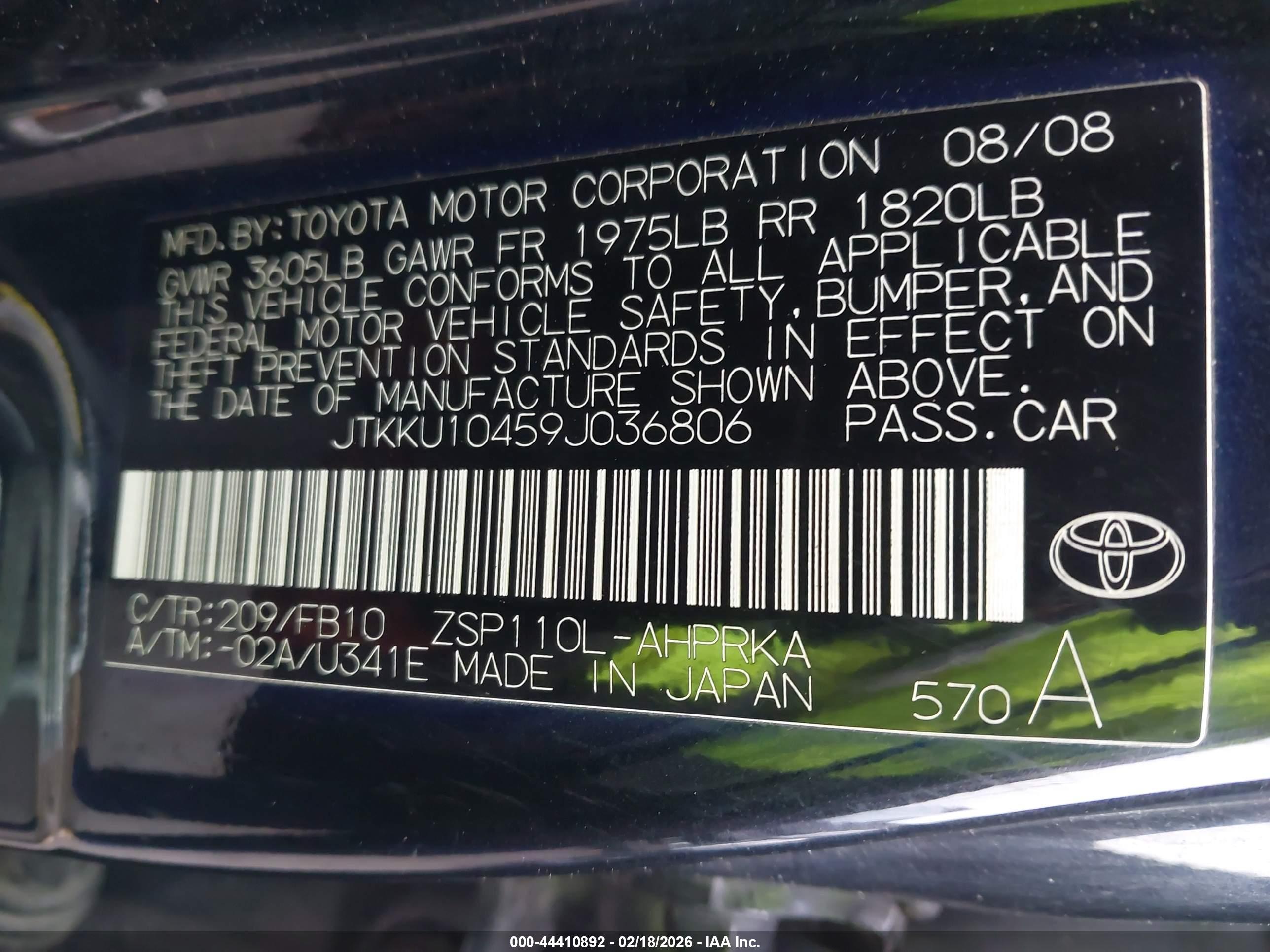 SCION XD image 9