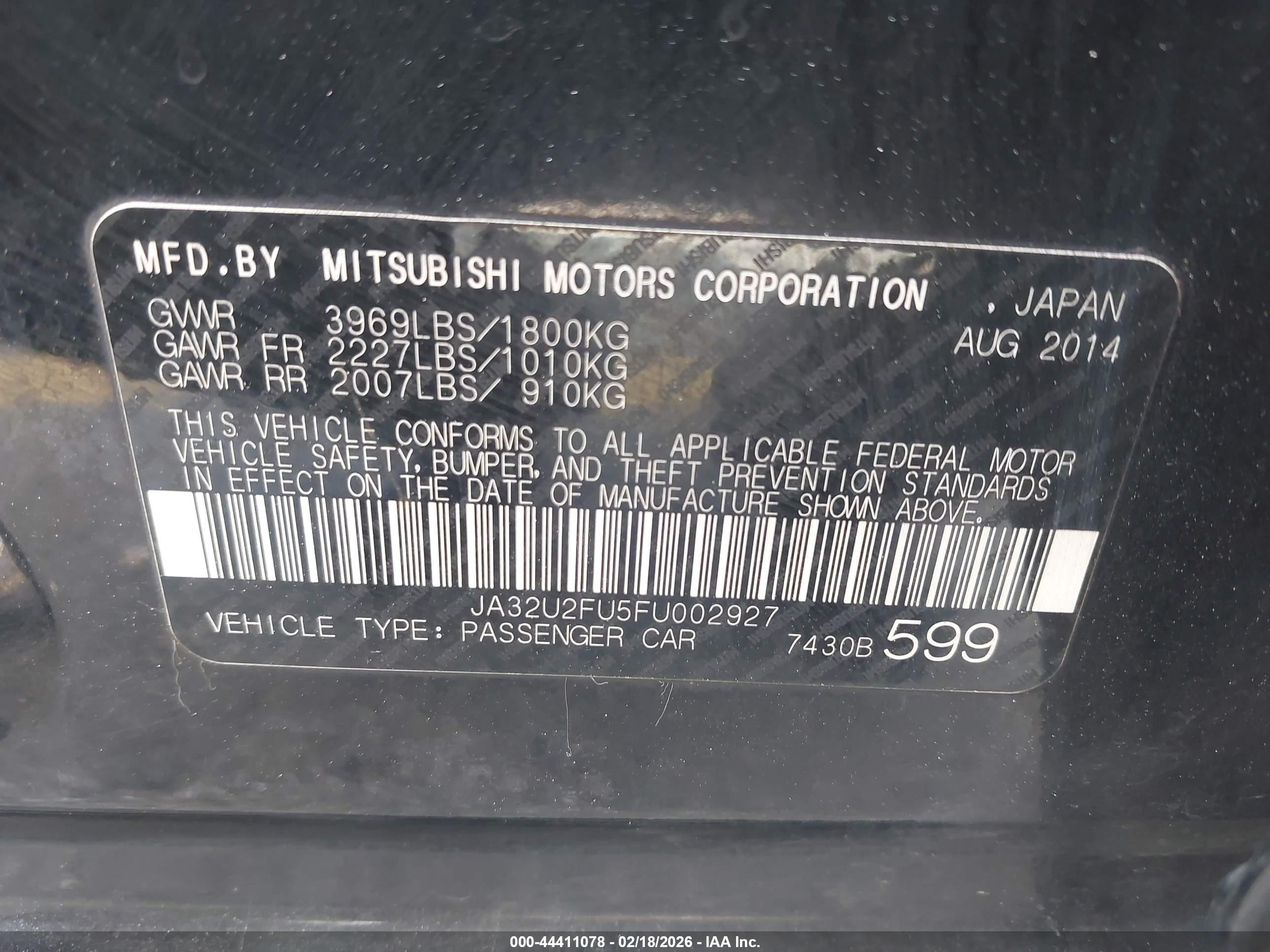 MITSUBISHI LANCER image 9