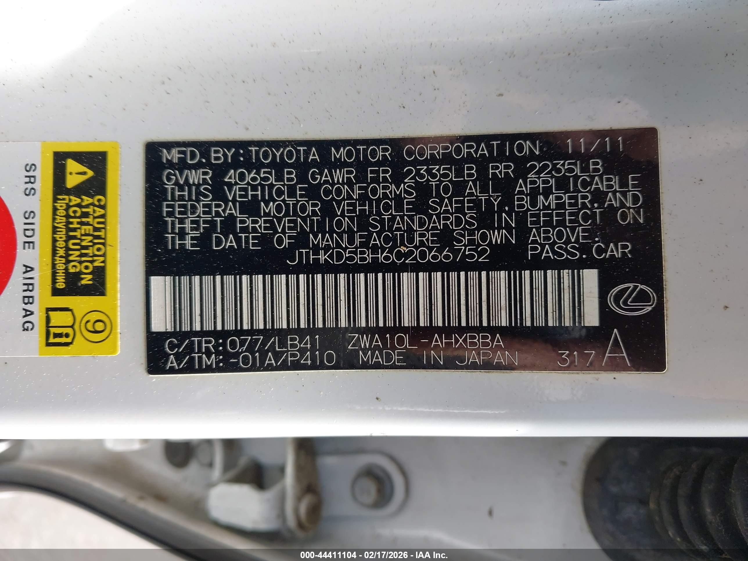 LEXUS CT image 9