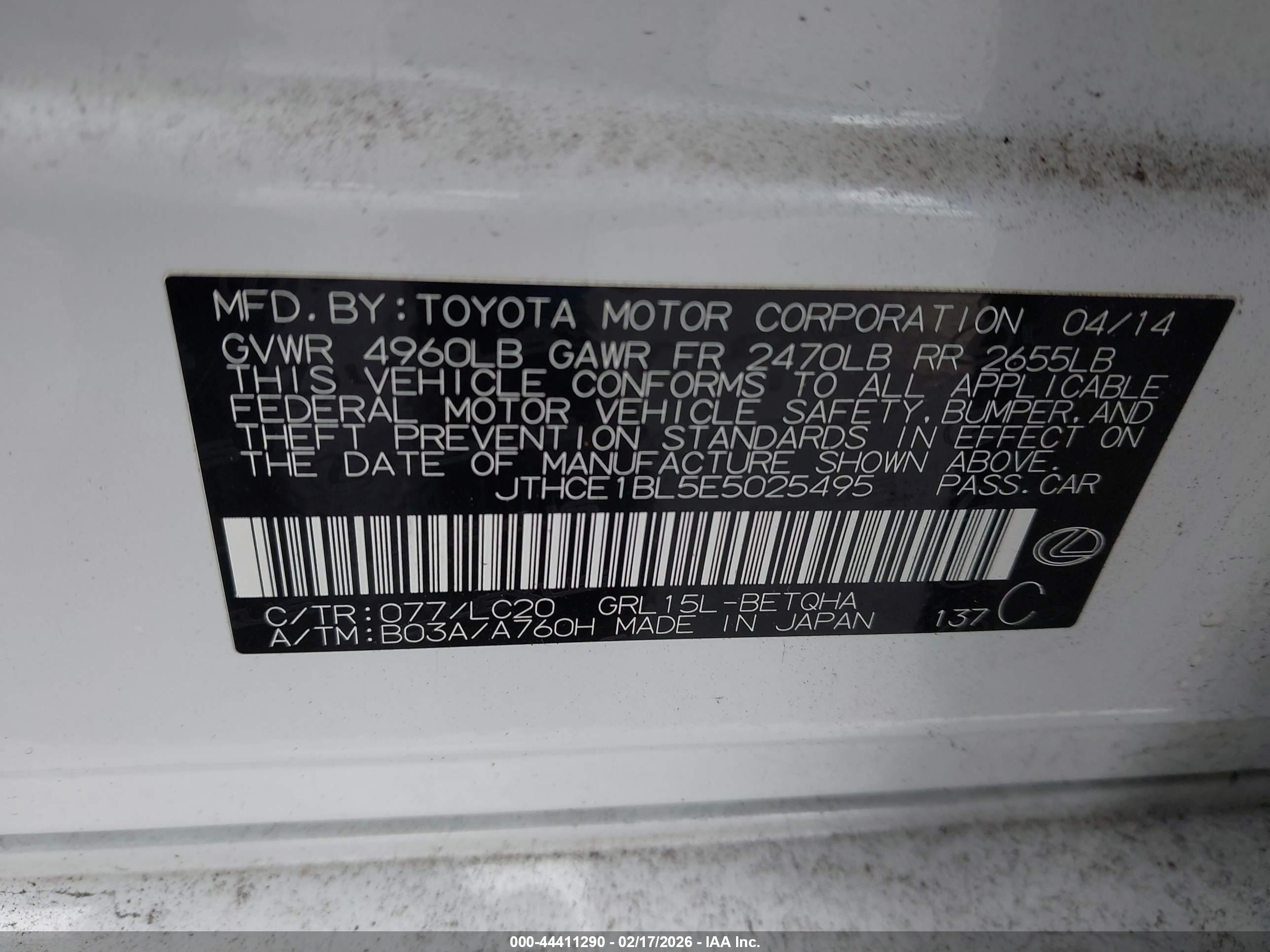 LEXUS GS image 9