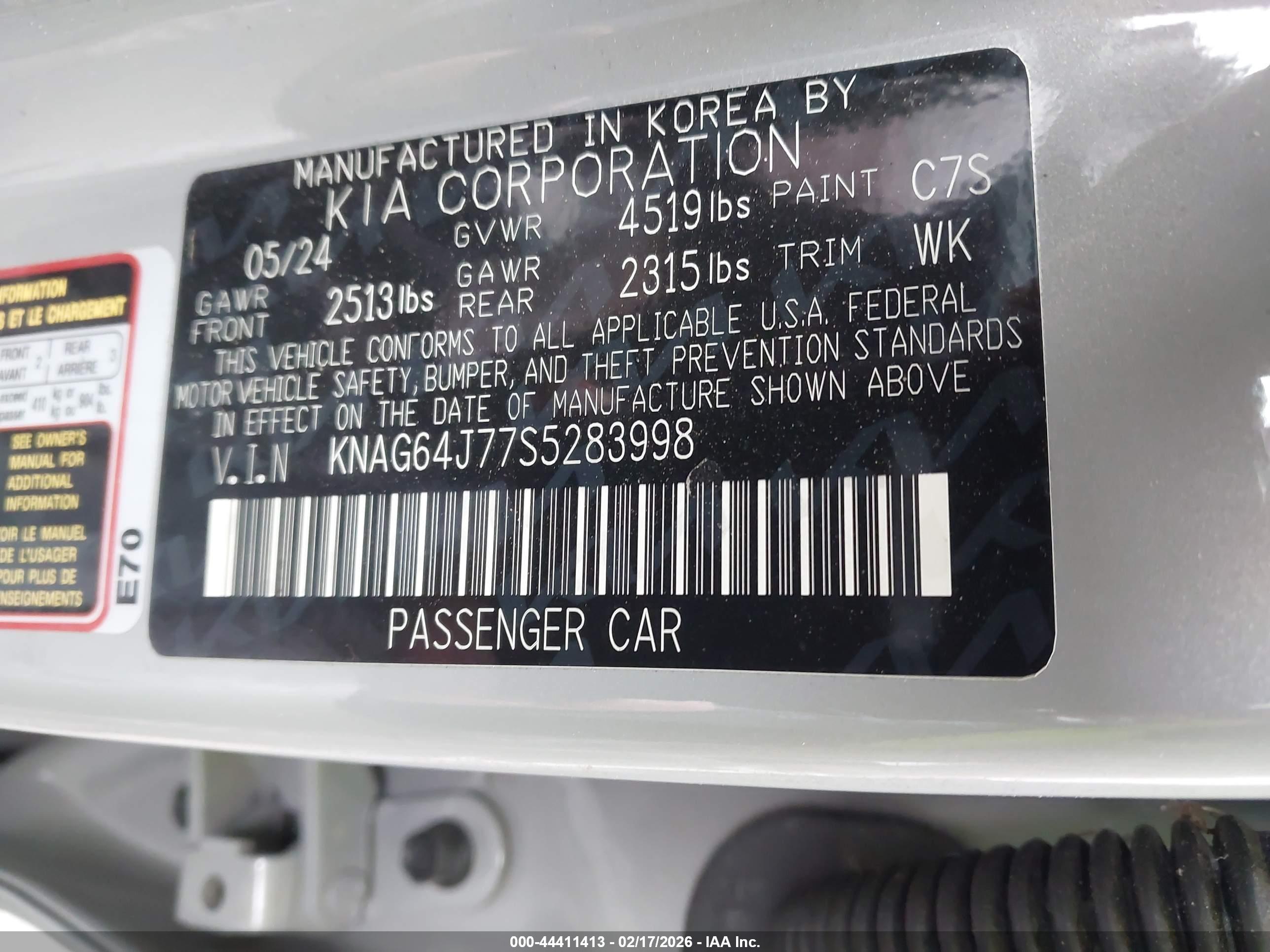 KIA K5 image 9