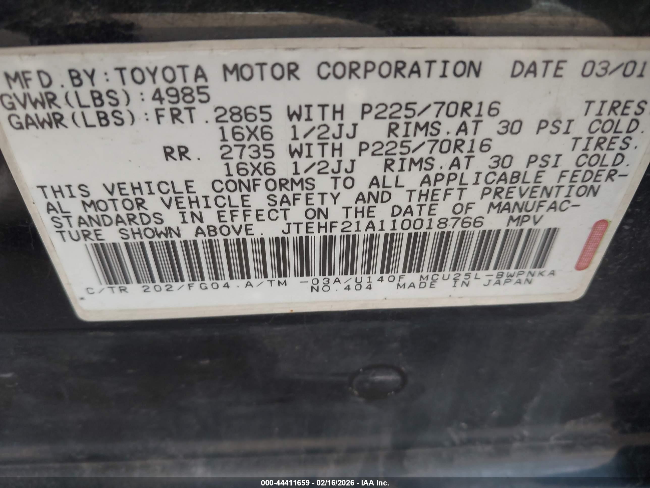TOYOTA HIGHLANDER image 9