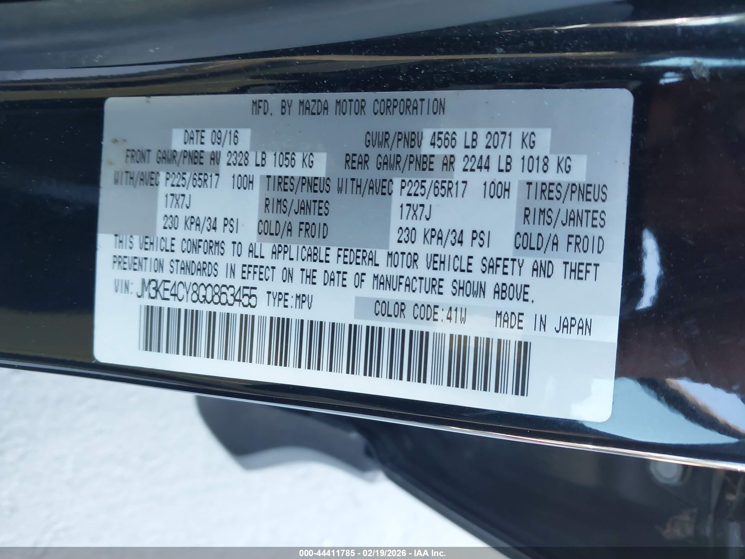 MAZDA CX-5 image 9
