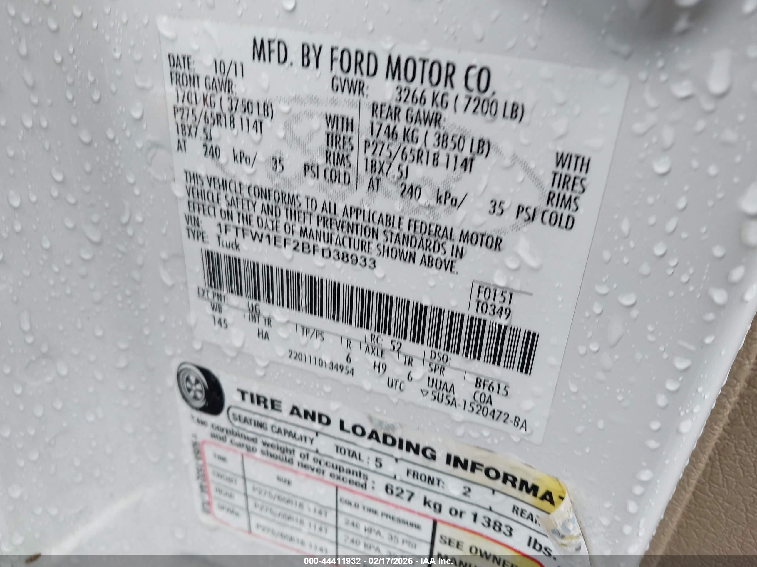 FORD F-150 image 9