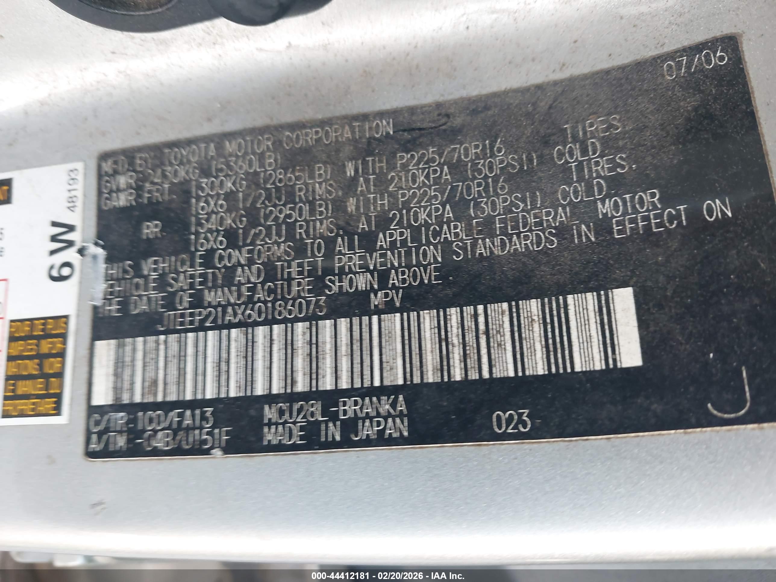 TOYOTA HIGHLANDER image 9