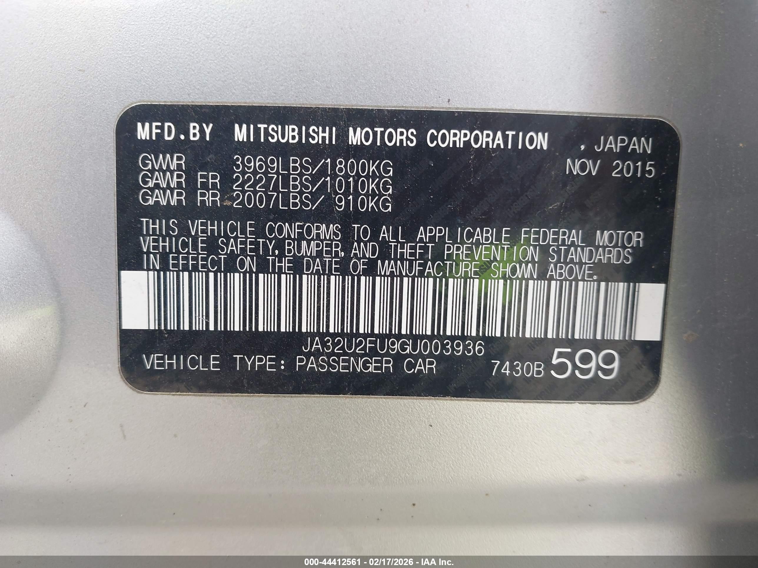 MITSUBISHI LANCER image 9