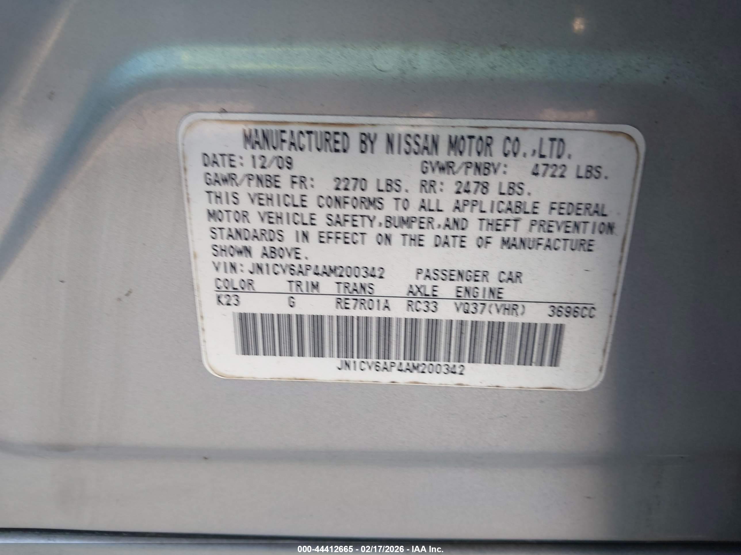 INFINITI G37 image 9