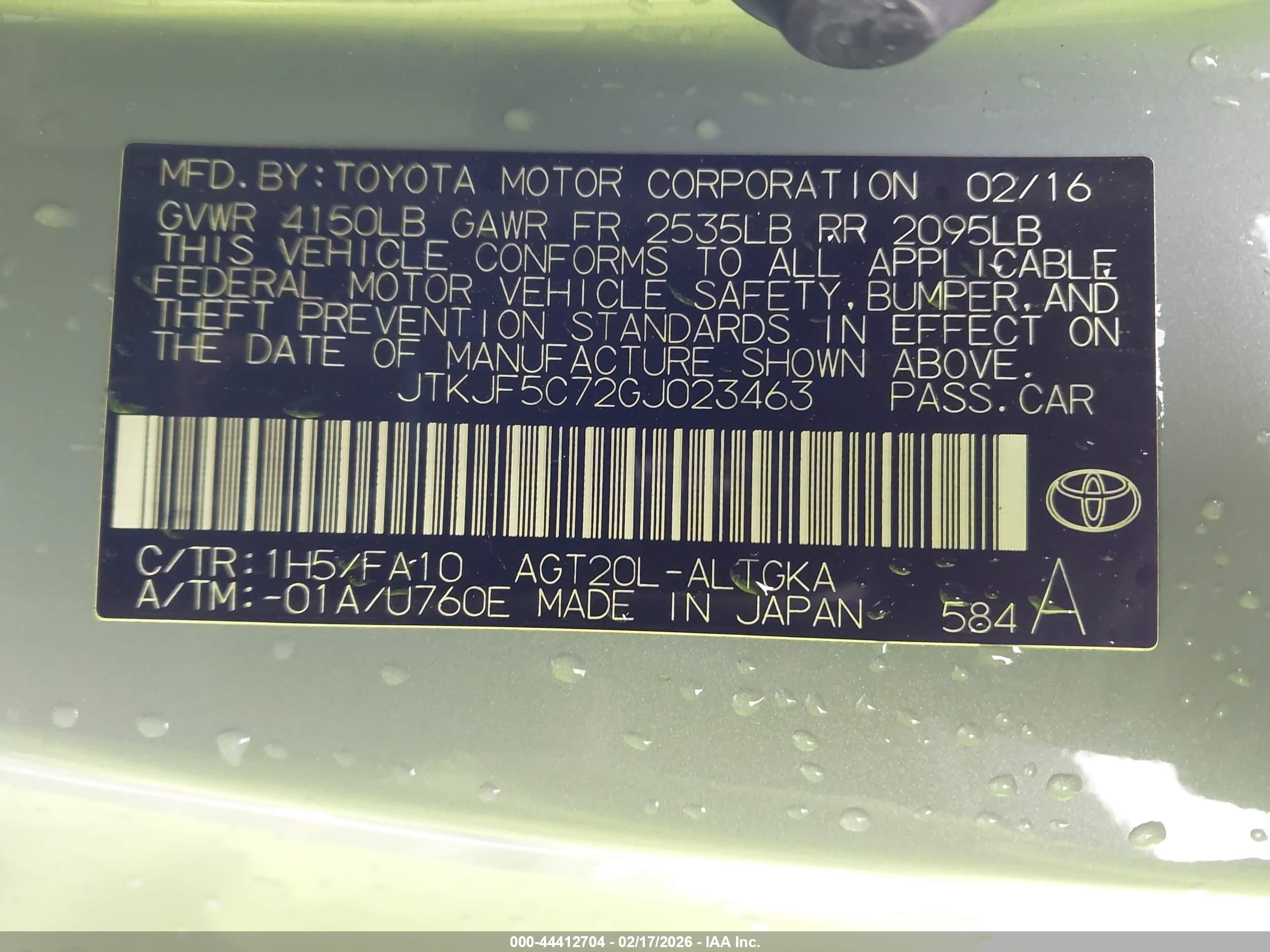 SCION TC image 9