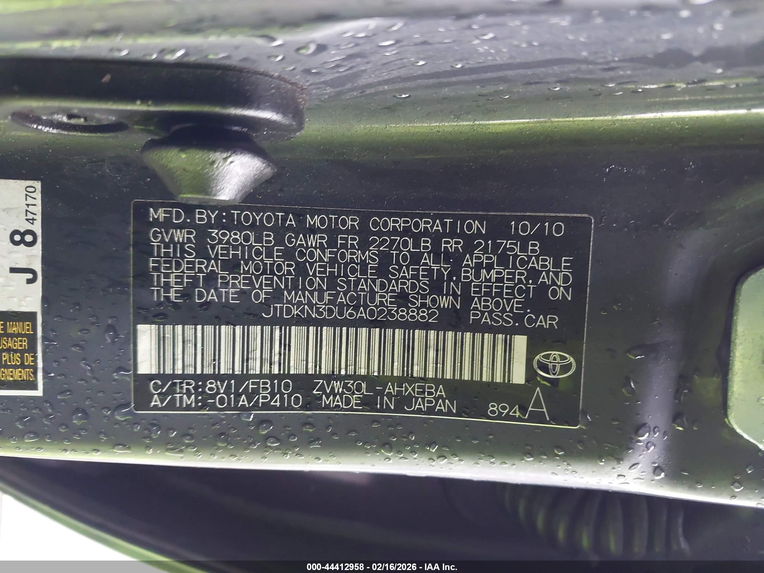 TOYOTA PRIUS image 9