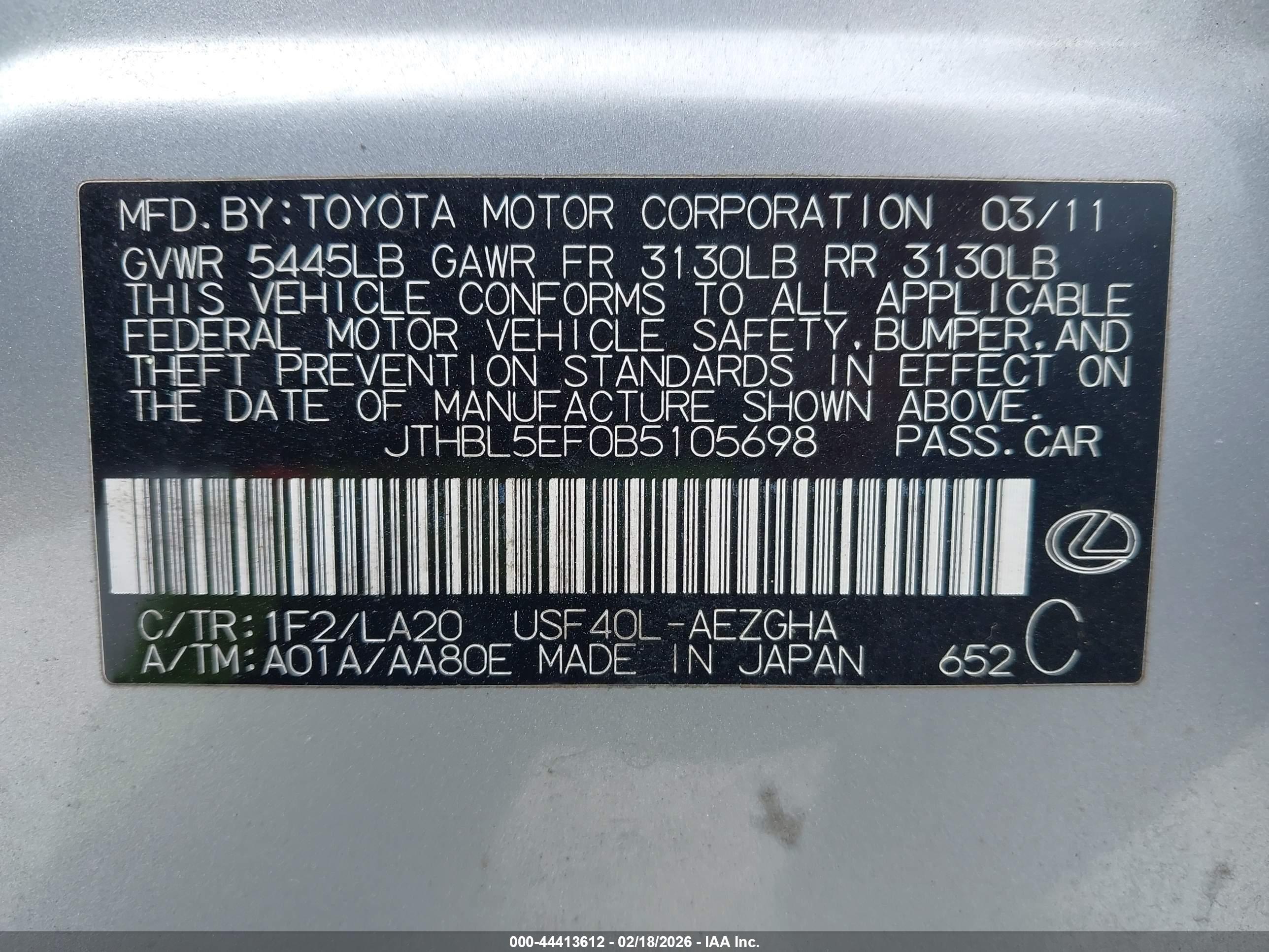 LEXUS LS image 9