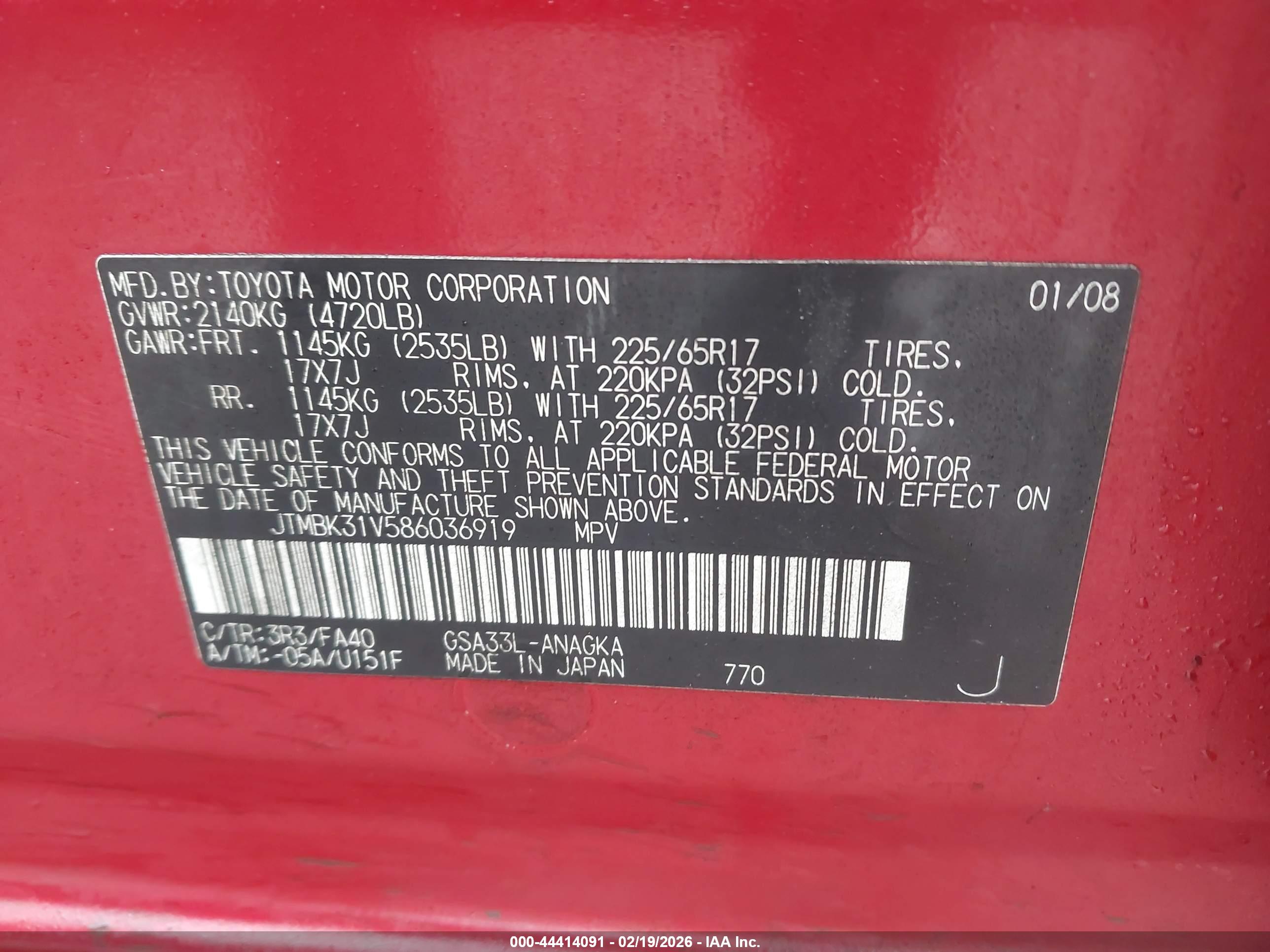 TOYOTA RAV4 image 9