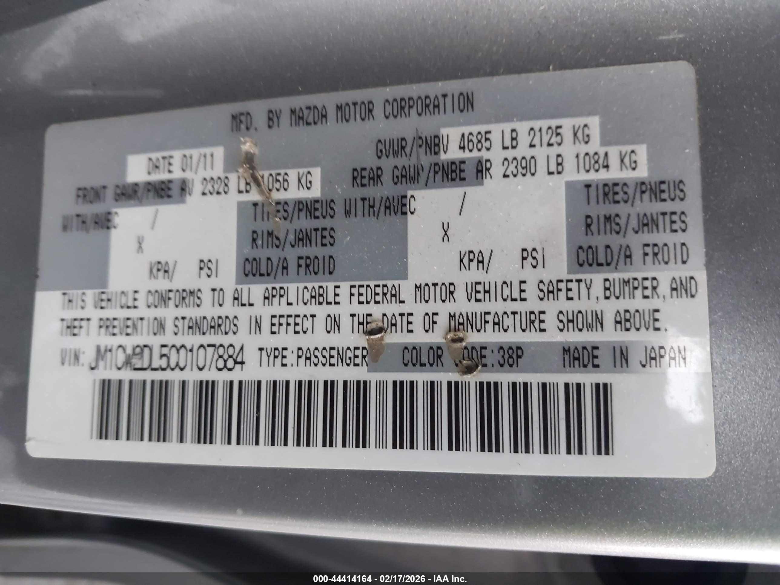 MAZDA MAZDA5 image 9