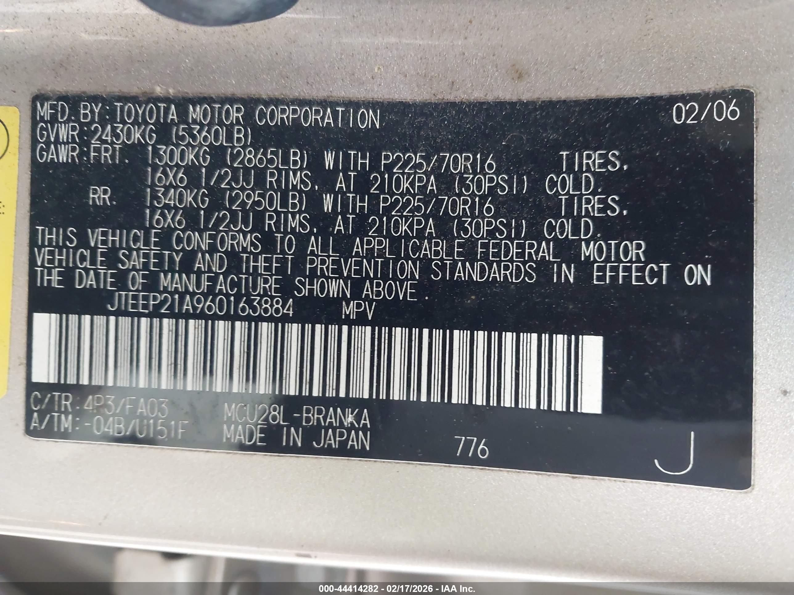 TOYOTA HIGHLANDER image 9