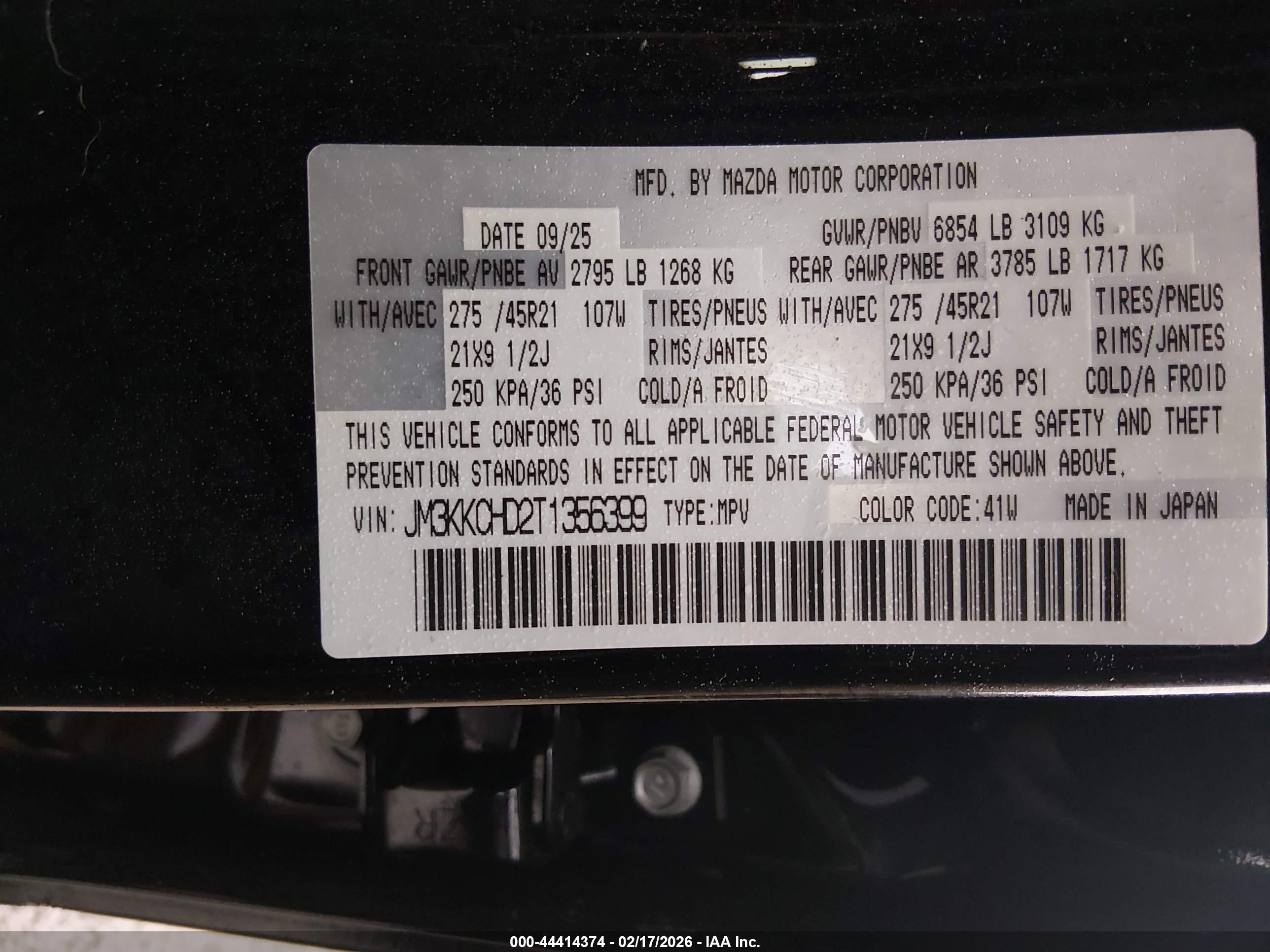 MAZDA CX-90 image 9