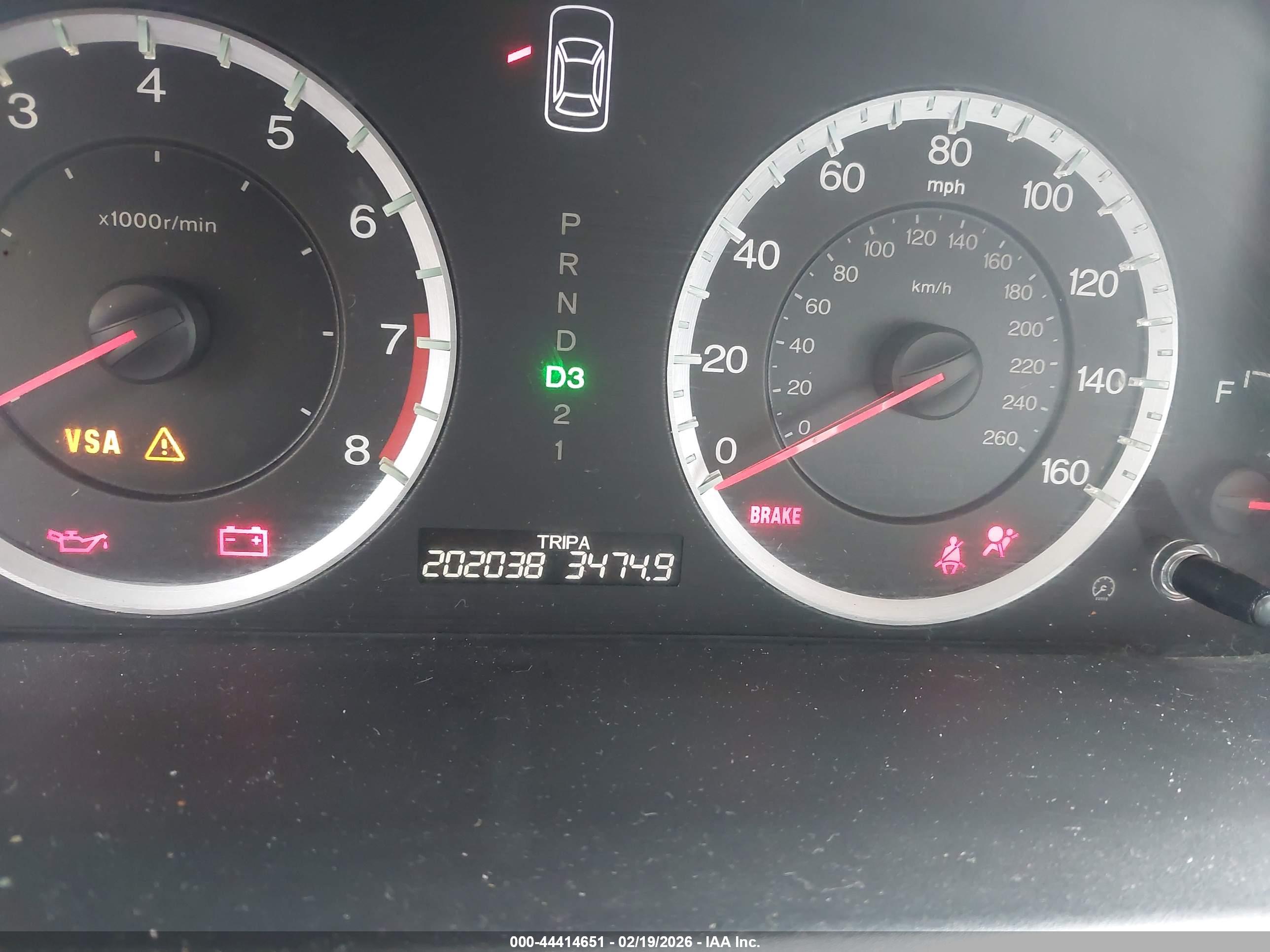 HONDA ACCORD image 7