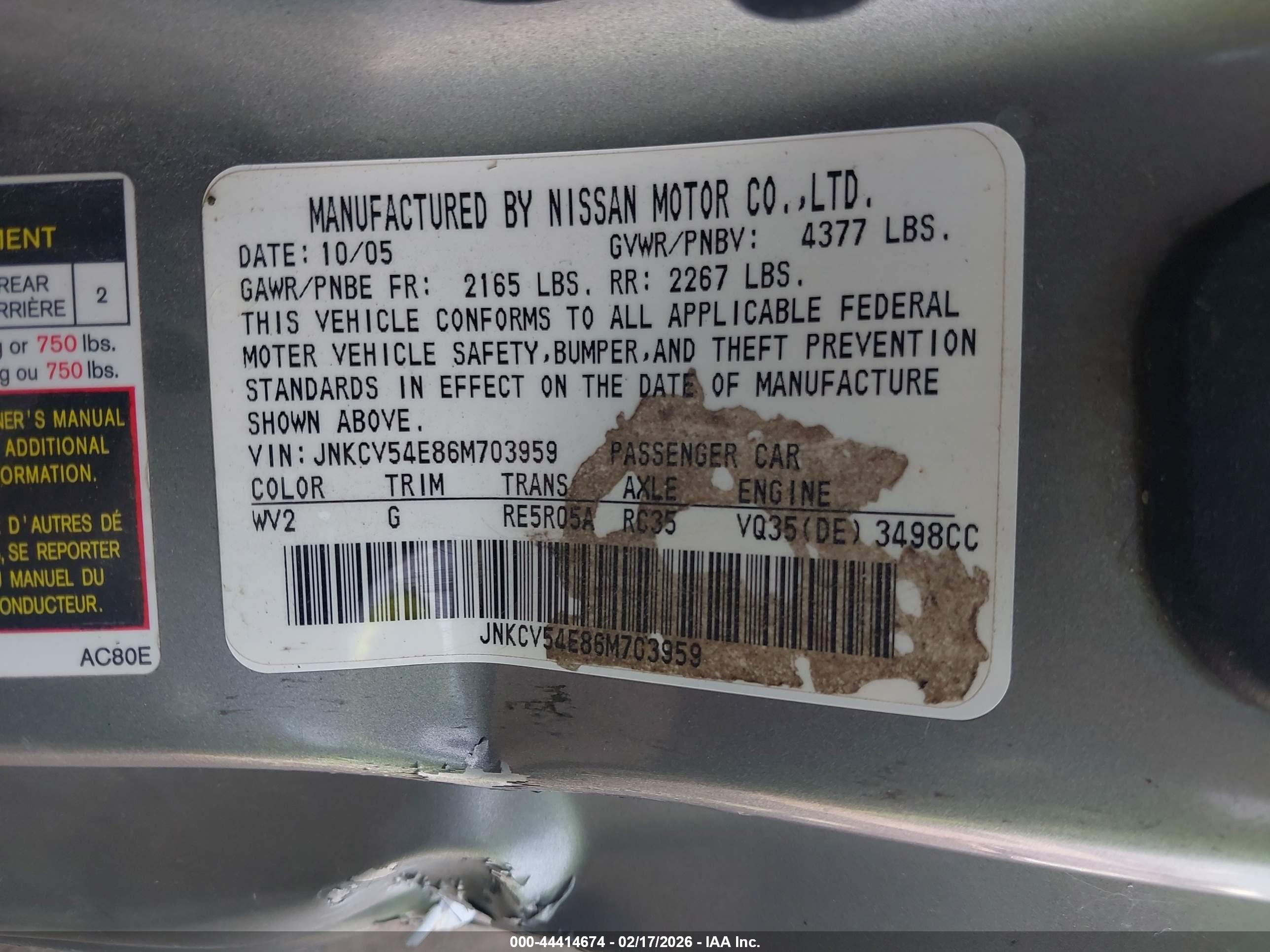 INFINITI G35 image 9