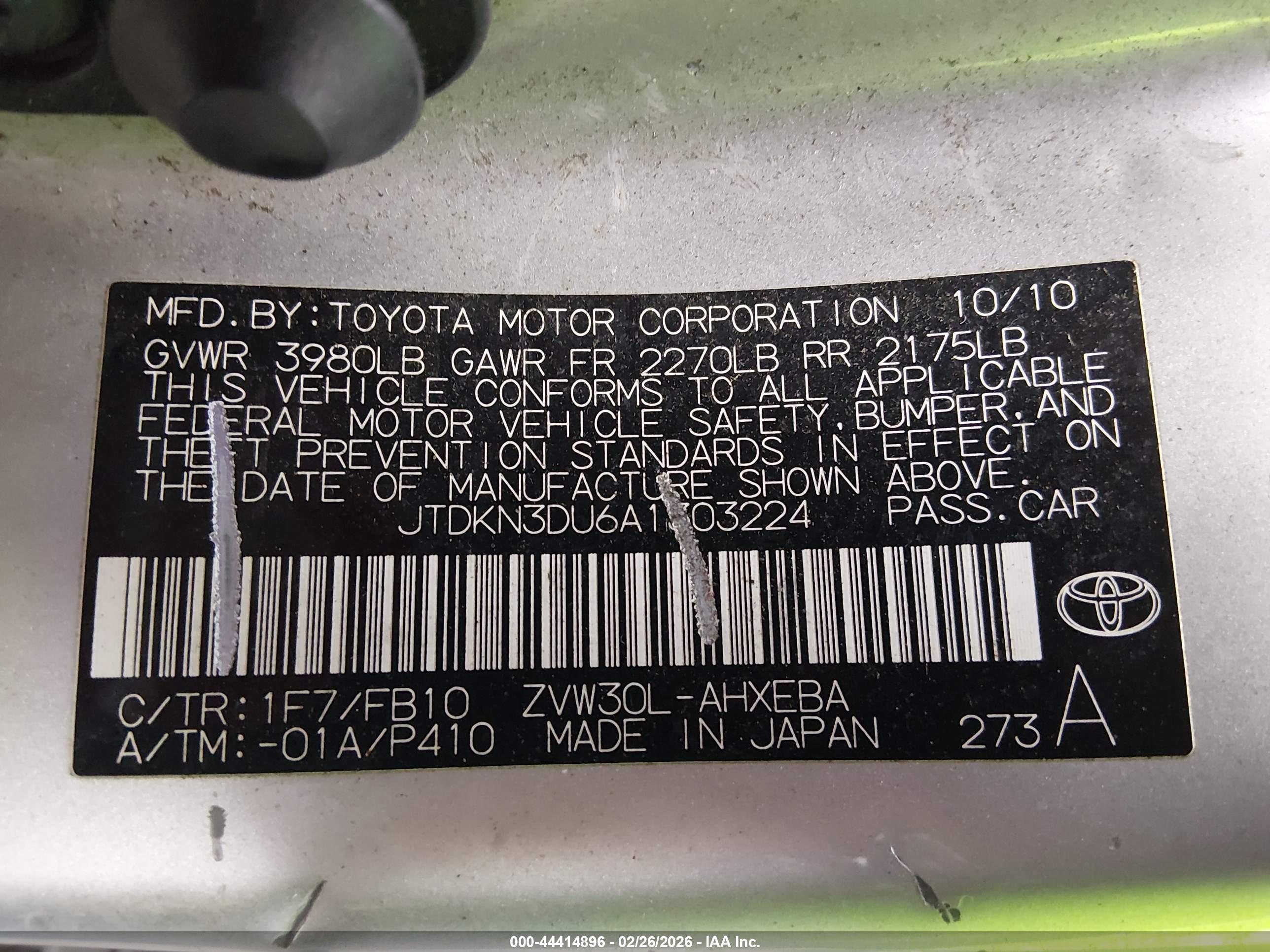 TOYOTA PRIUS image 9