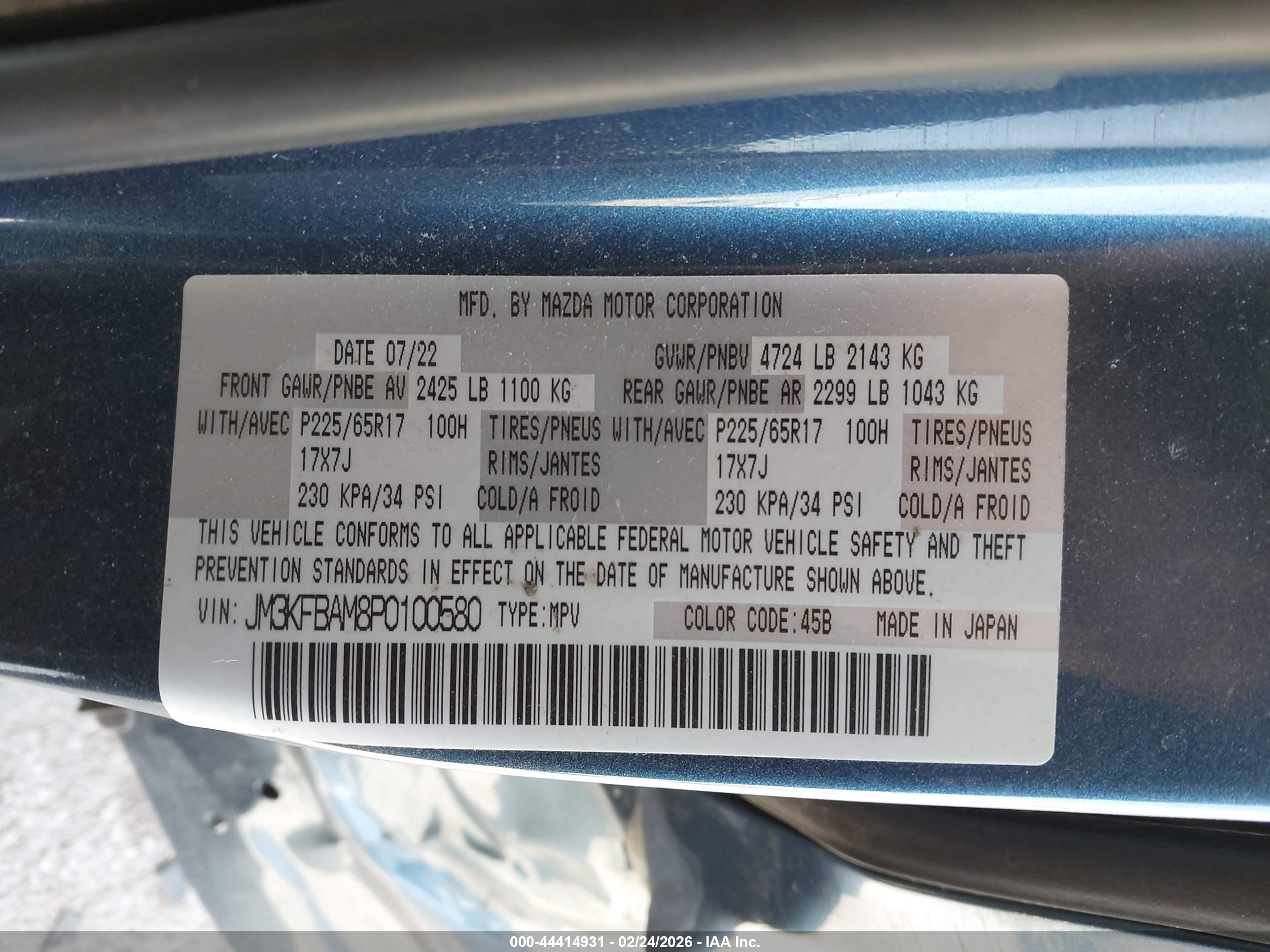 MAZDA CX-5 image 9