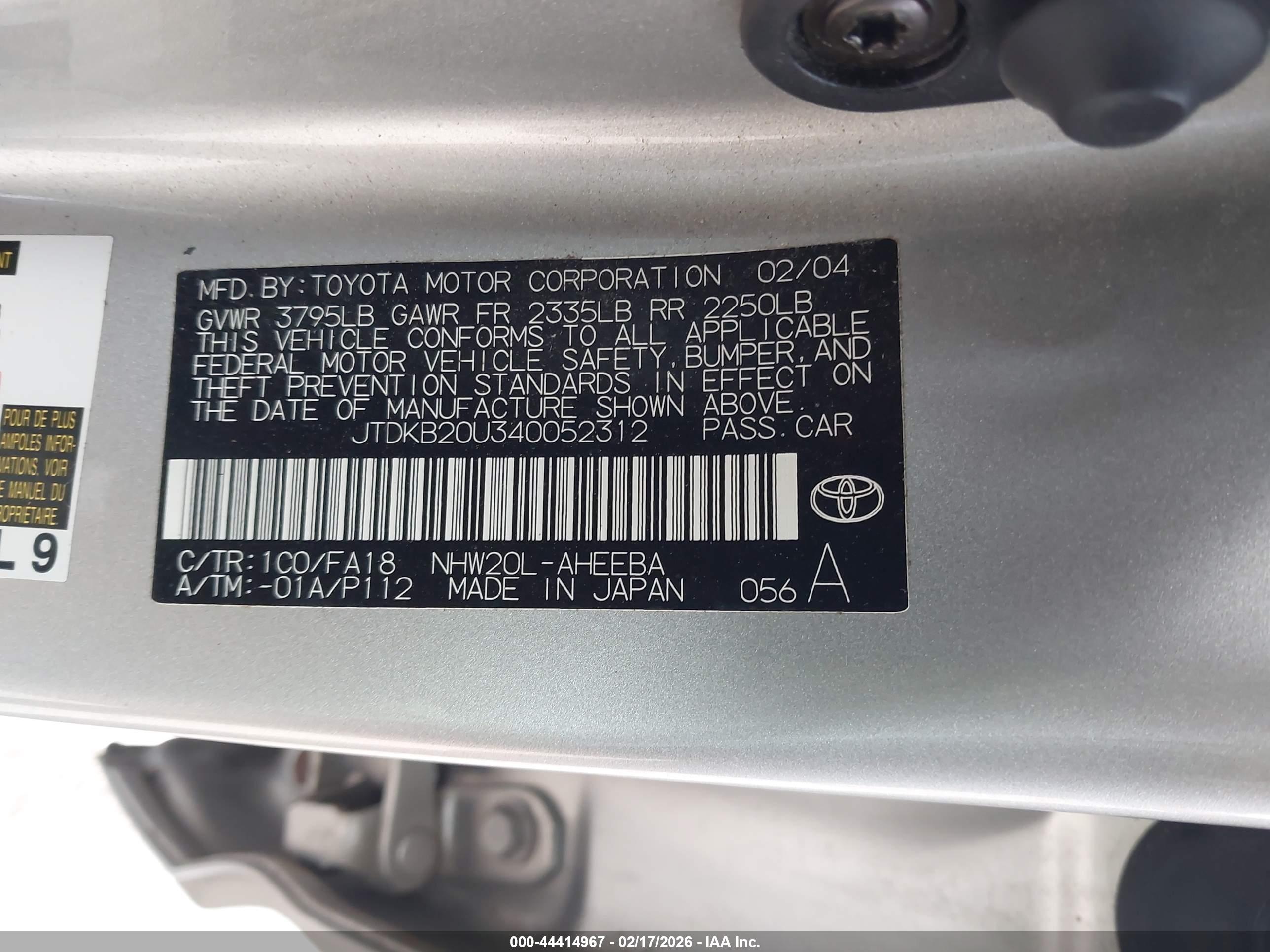 TOYOTA PRIUS image 9