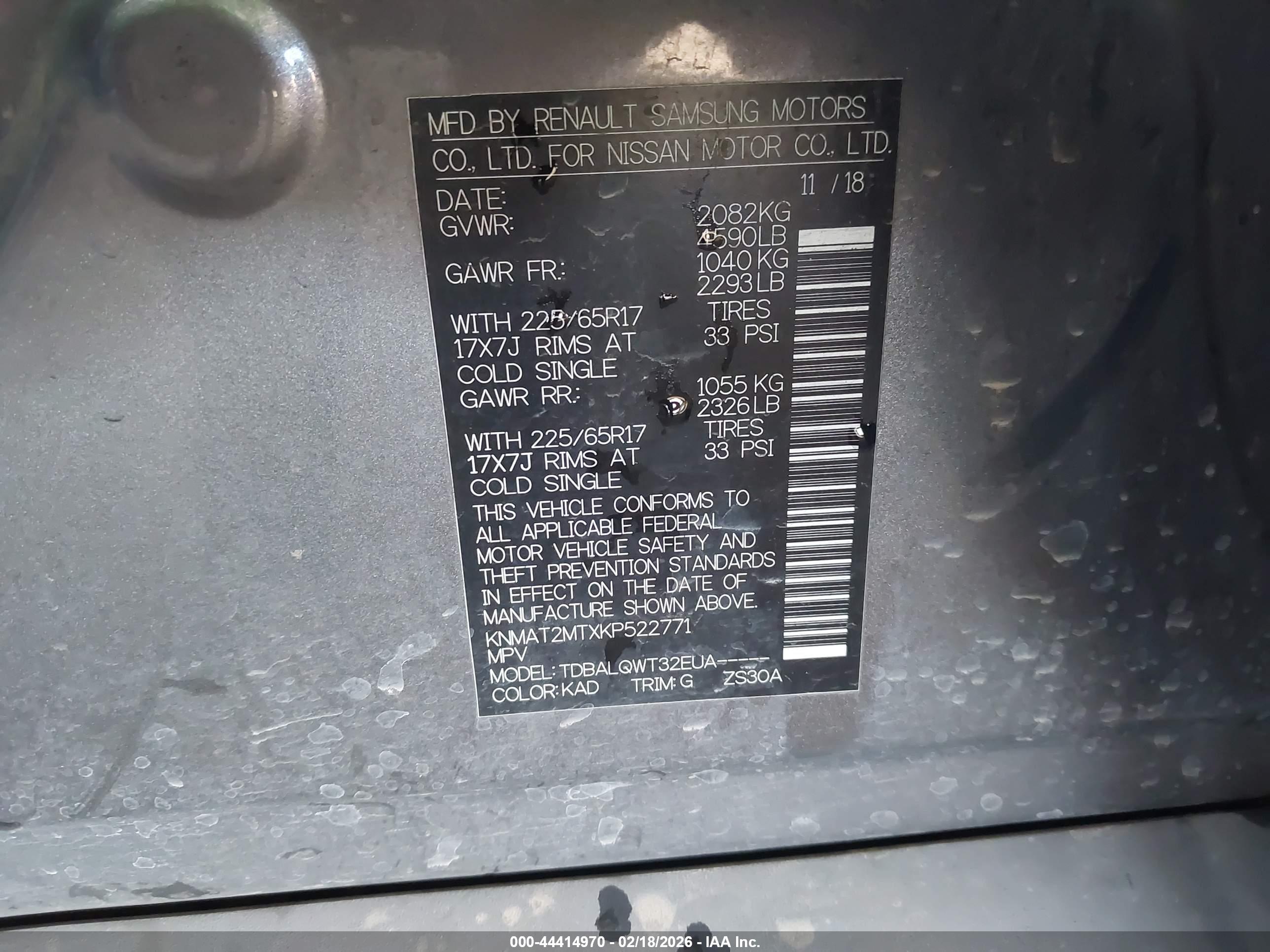 NISSAN ROGUE image 9