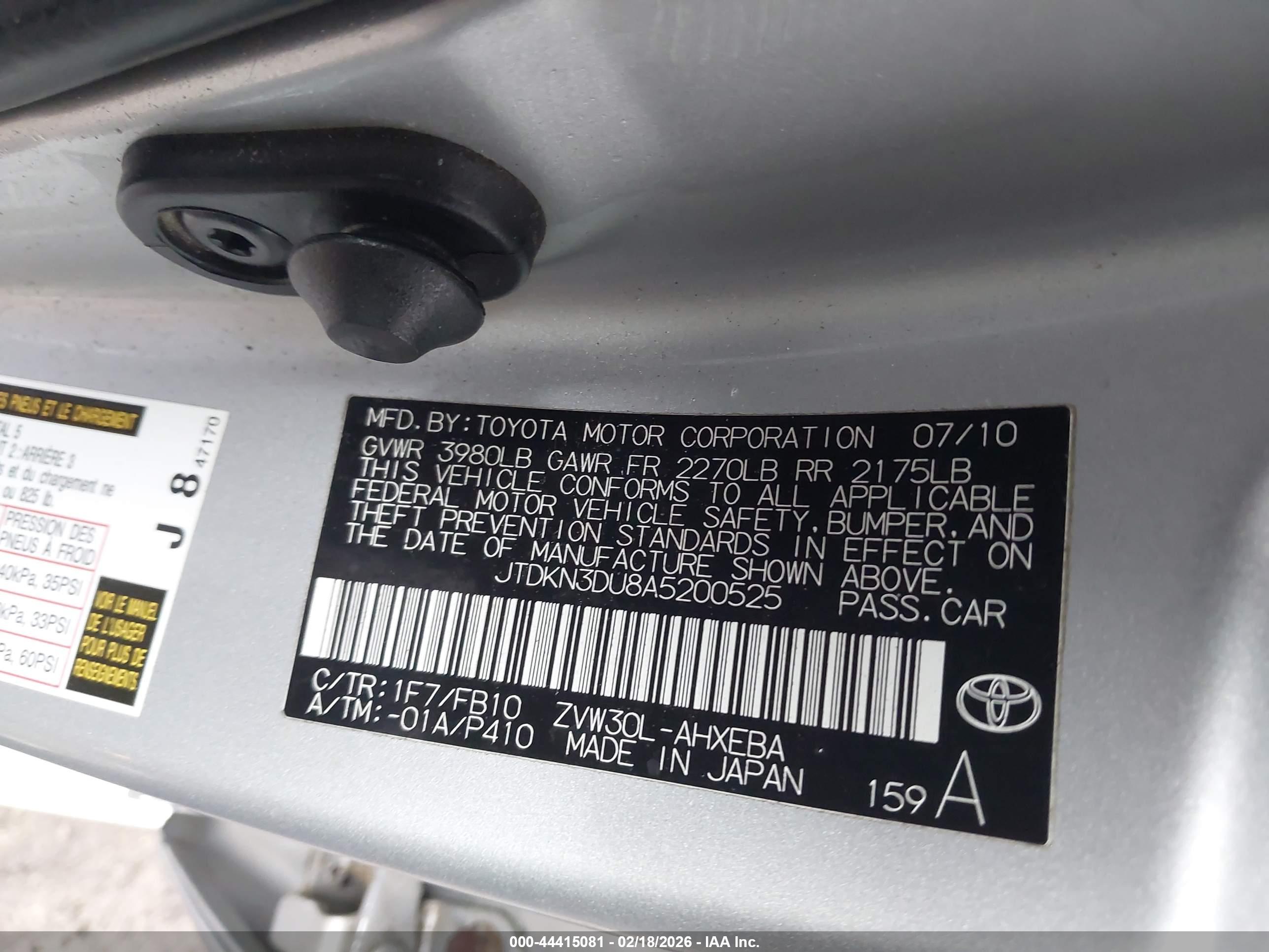 TOYOTA PRIUS image 9